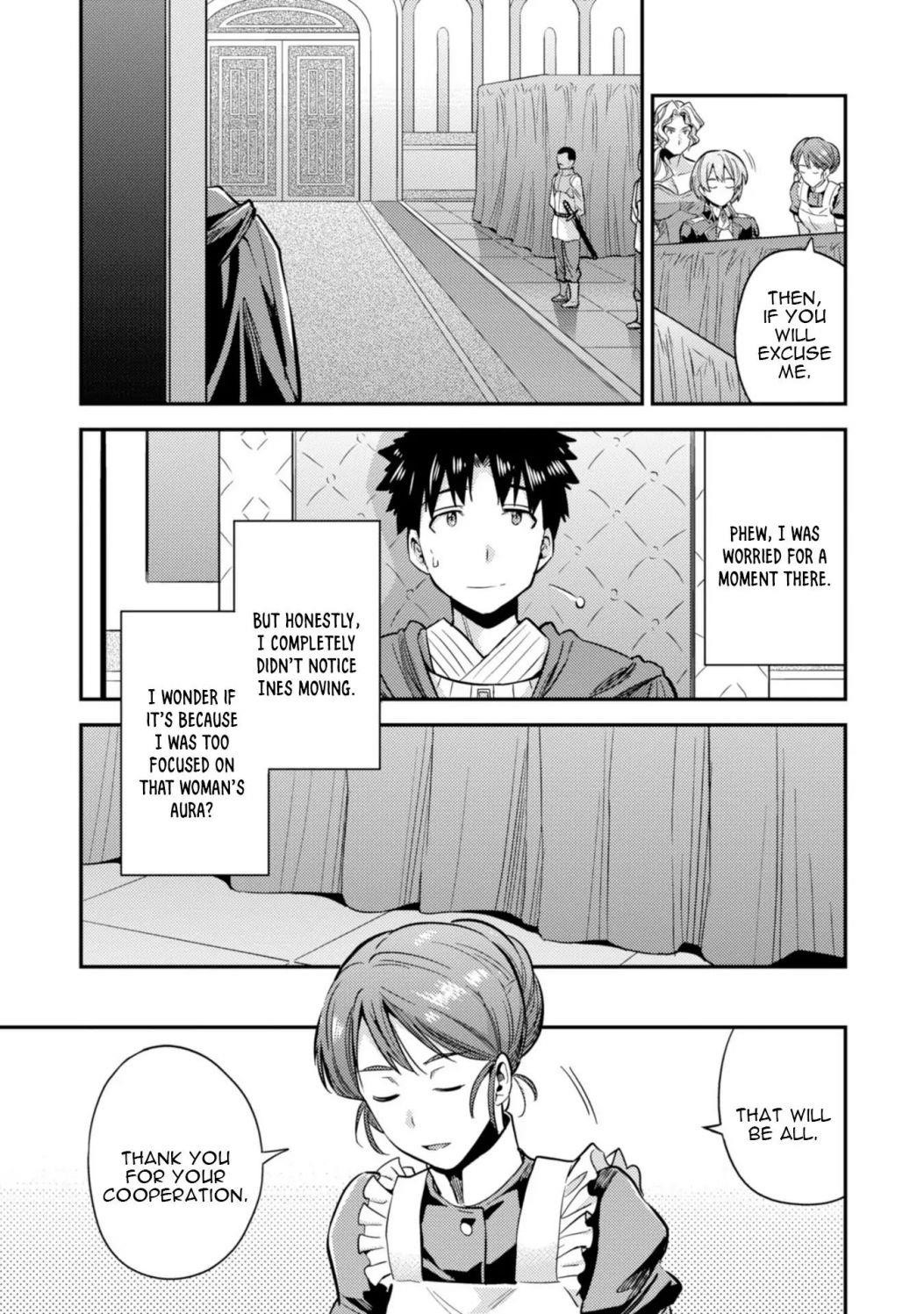 An Ideal Lazy Life Chapter 27 - Page 9 in English