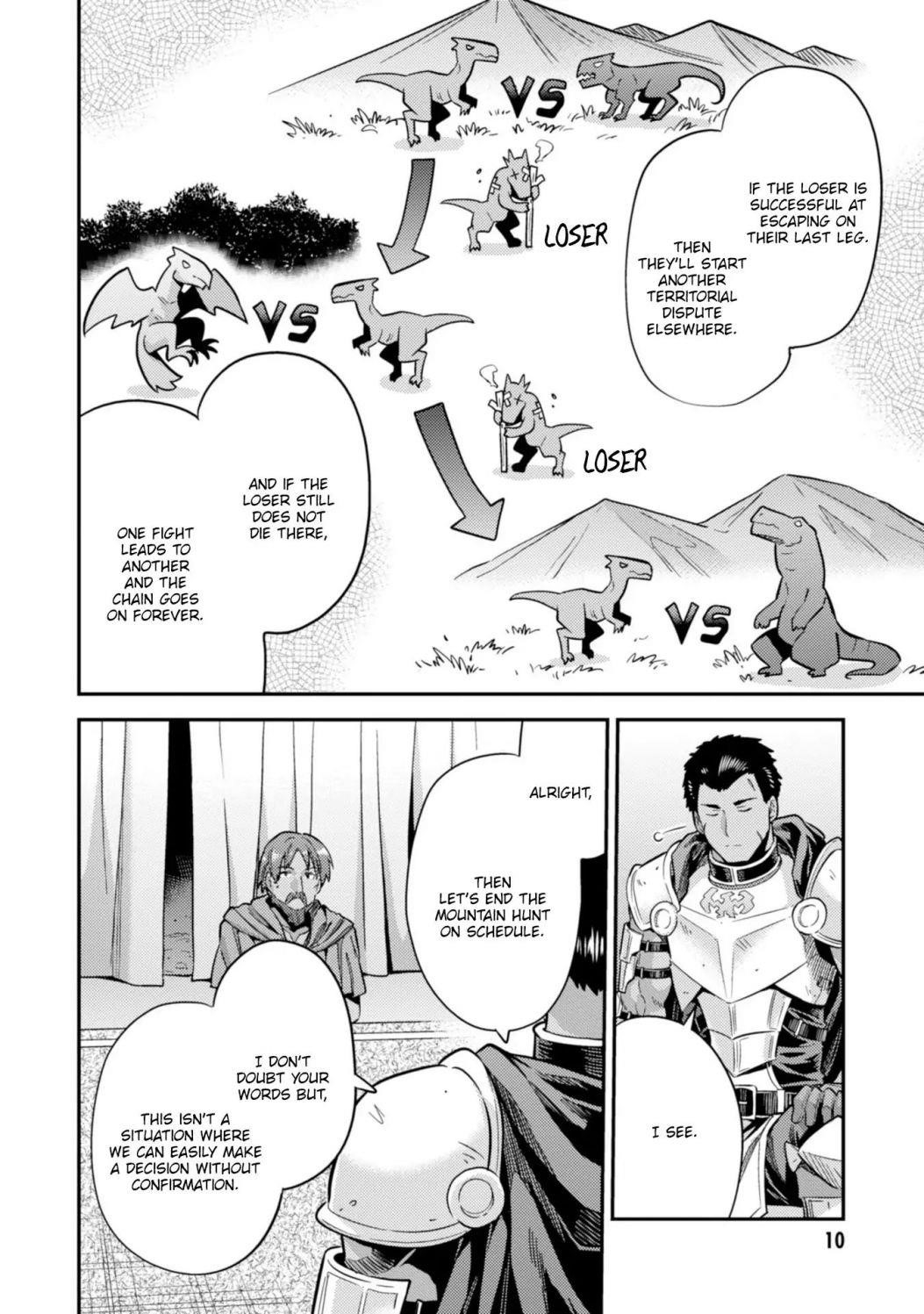 An Ideal Lazy Life Chapter 28 - Page 11 in English