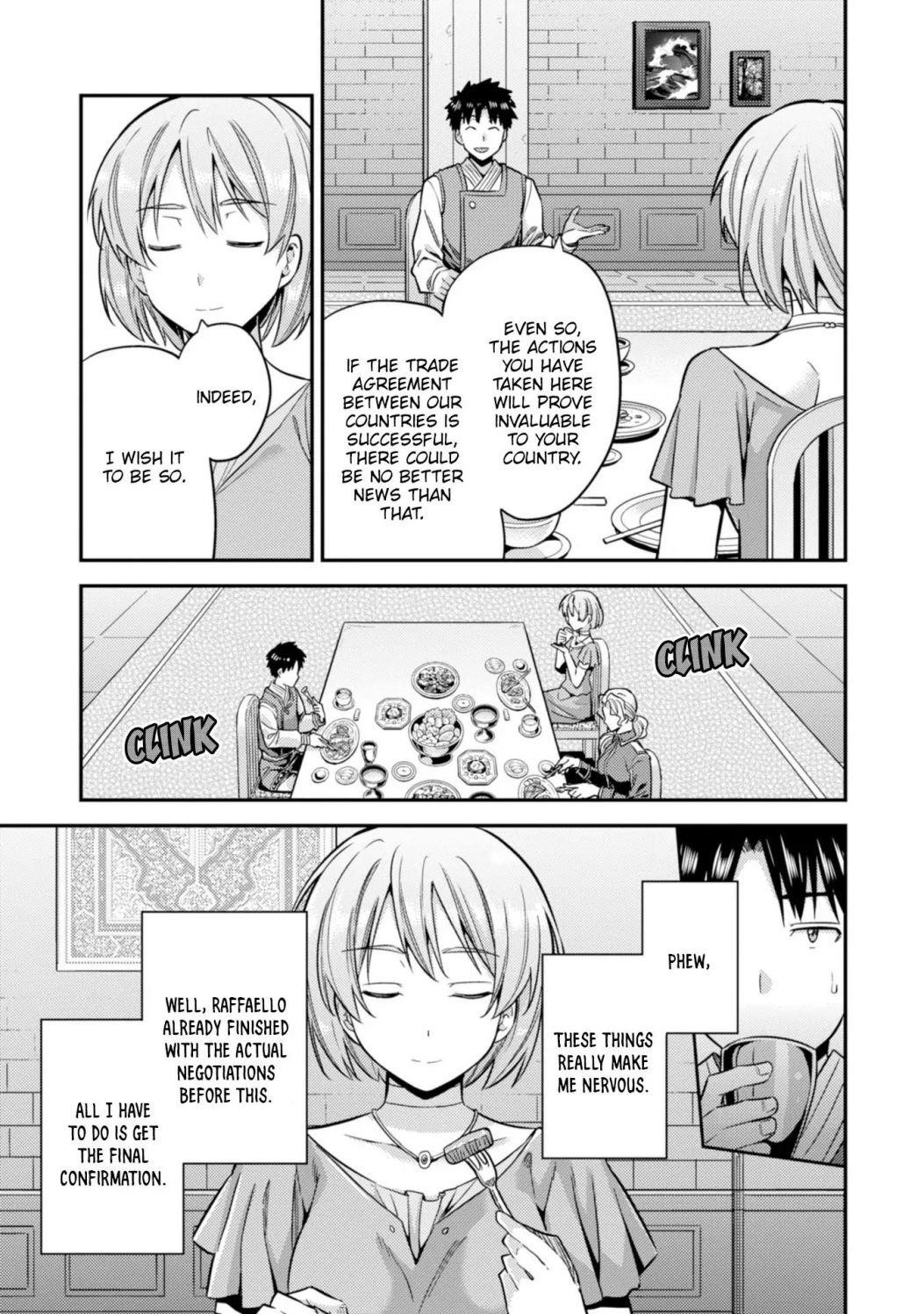 An Ideal Lazy Life Chapter 28 - Page 16 in English