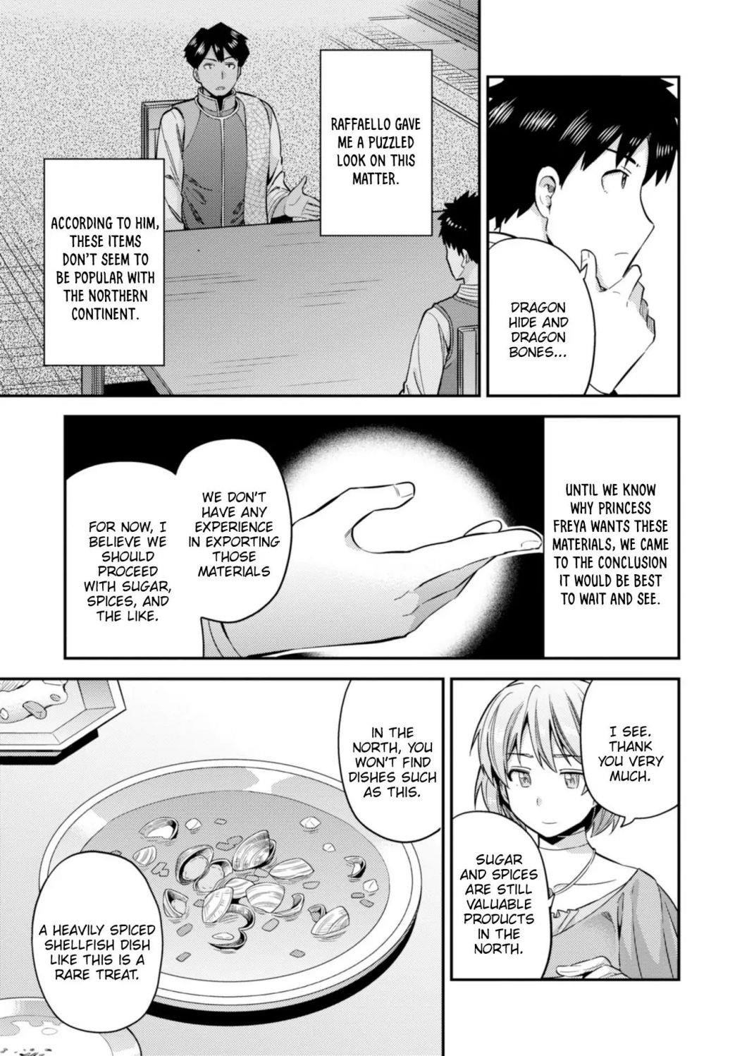An Ideal Lazy Life Chapter 28 - Page 18 in English