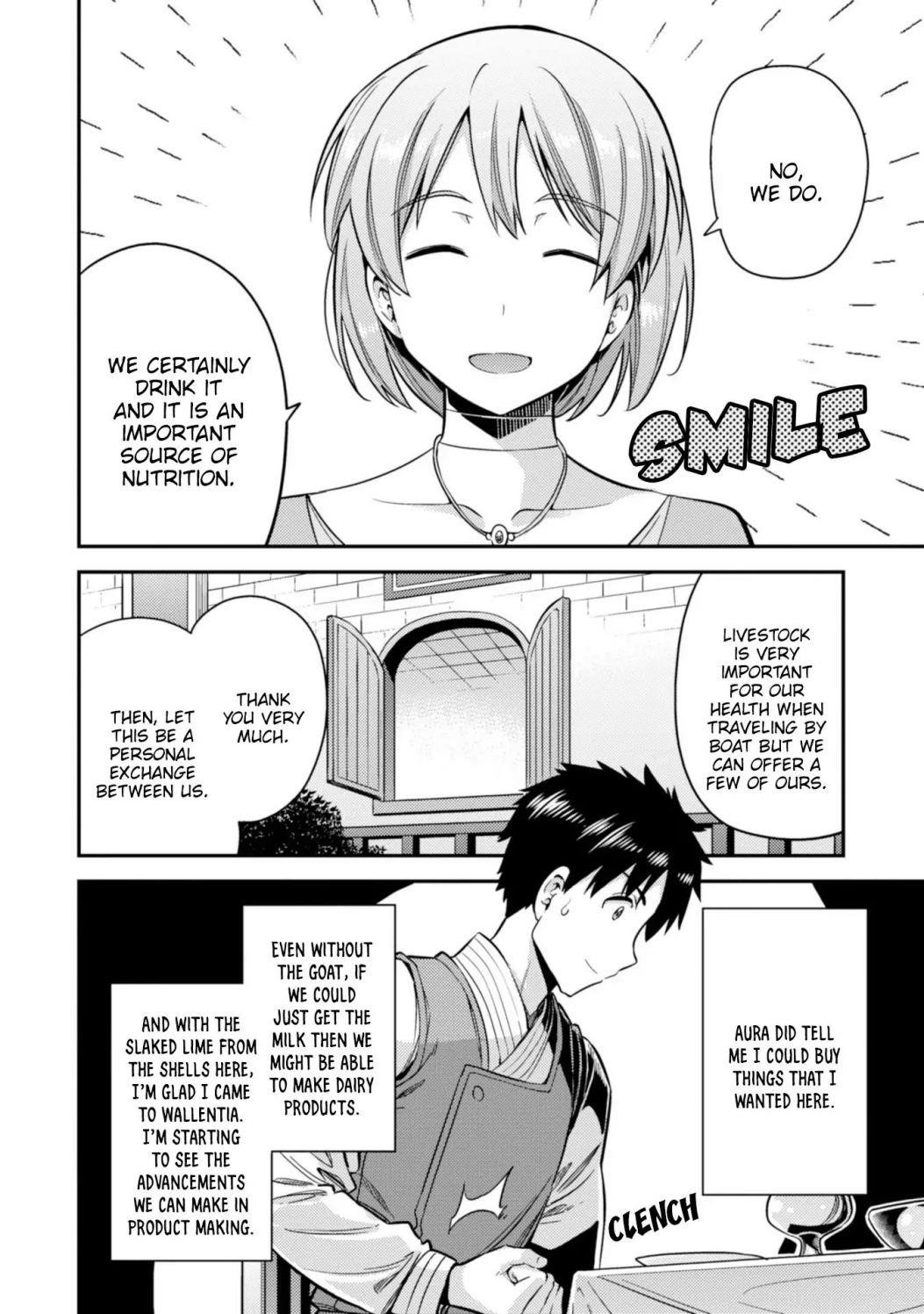 An Ideal Lazy Life Chapter 28 - Page 23 in English