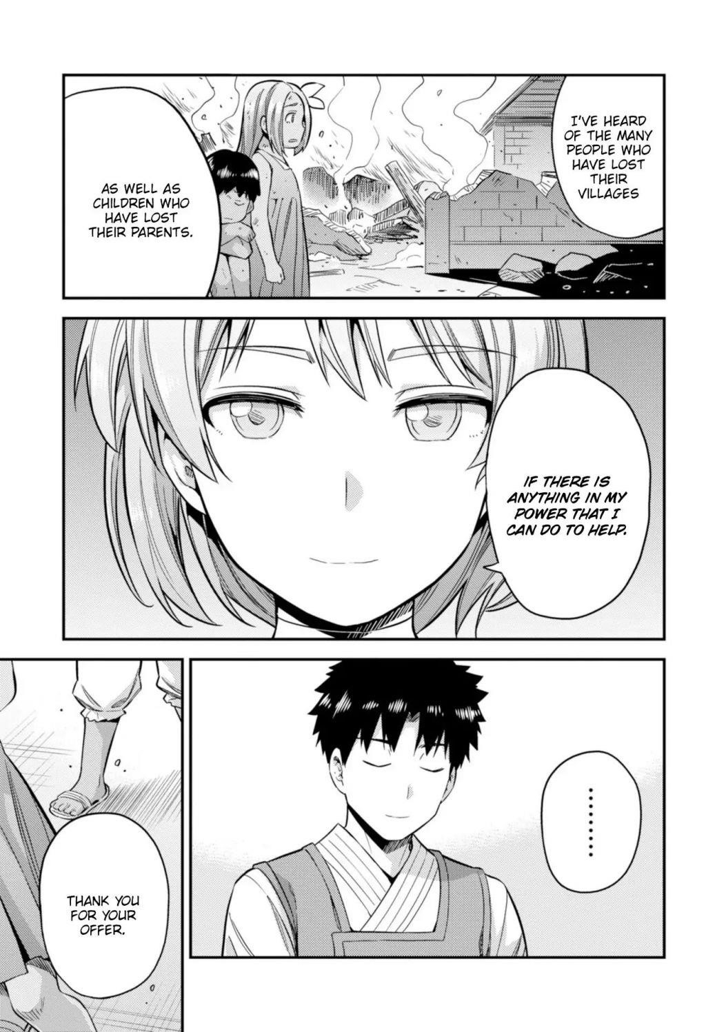 An Ideal Lazy Life Chapter 28 - Page 28 in English