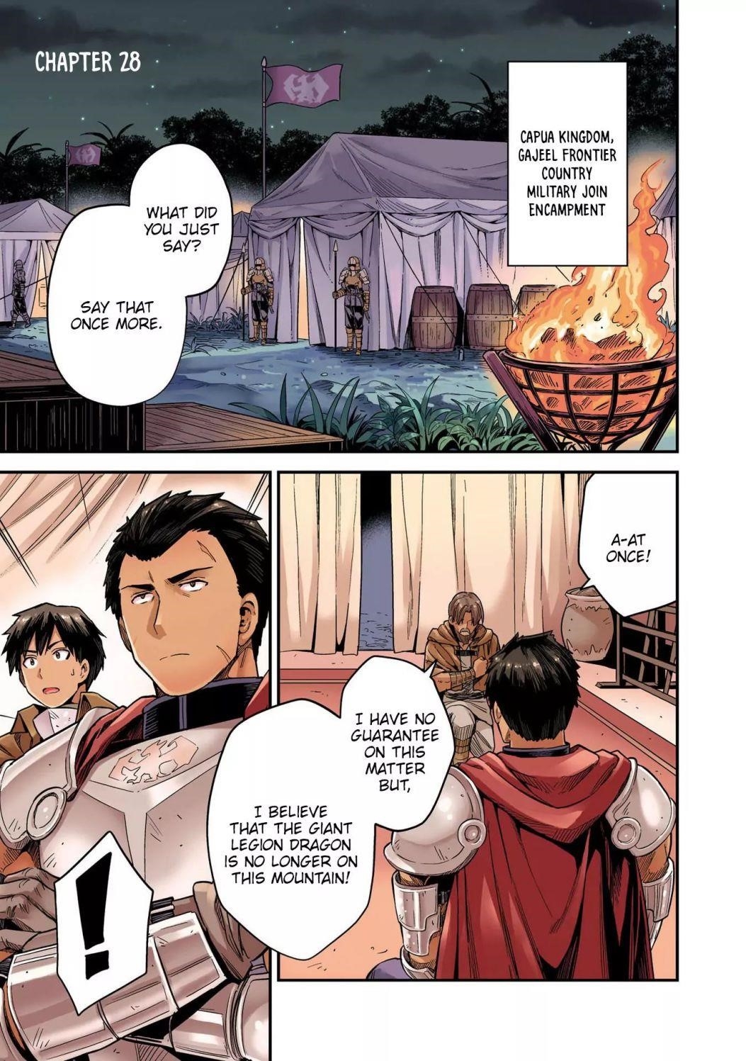 An Ideal Lazy Life Chapter 28 - Page 3 in English