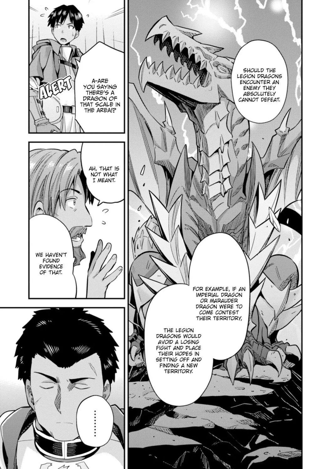 An Ideal Lazy Life Chapter 28 - Page 8 in English