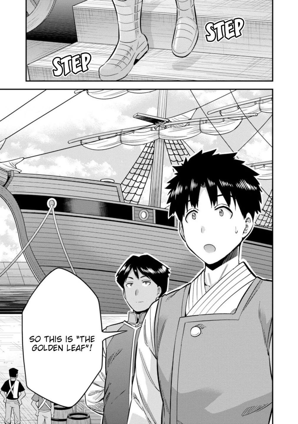 An Ideal Lazy Life Chapter 29 - Page 13 in English