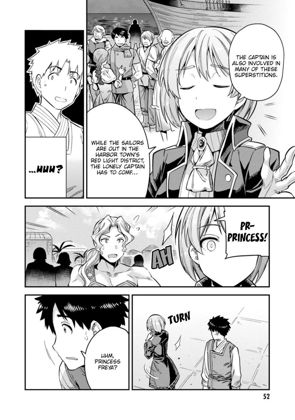 An Ideal Lazy Life Chapter 29 - Page 18 in English