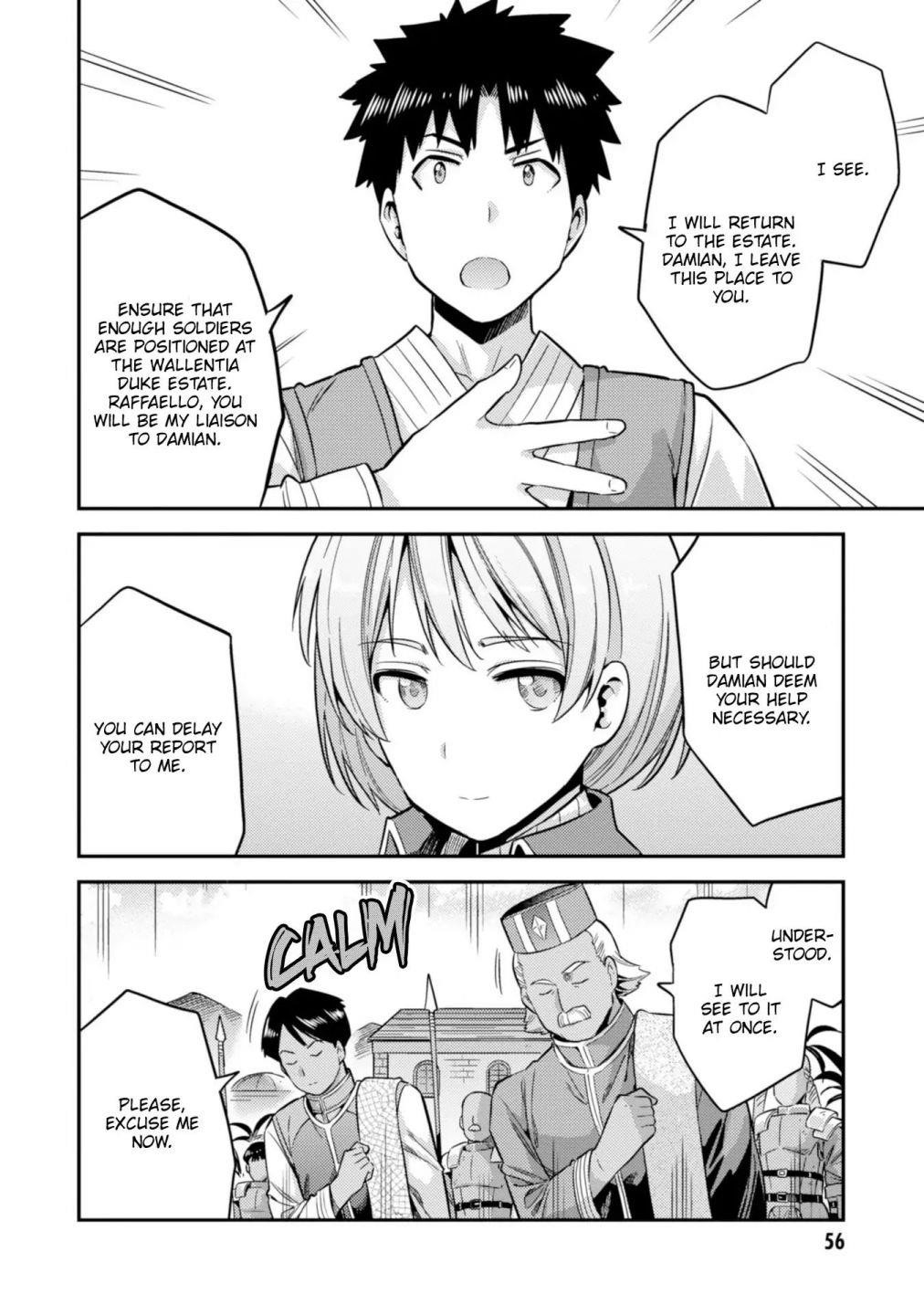An Ideal Lazy Life Chapter 29 - Page 22 in English