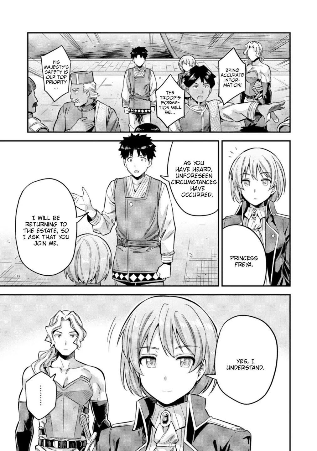 An Ideal Lazy Life Chapter 29 - Page 23 in English