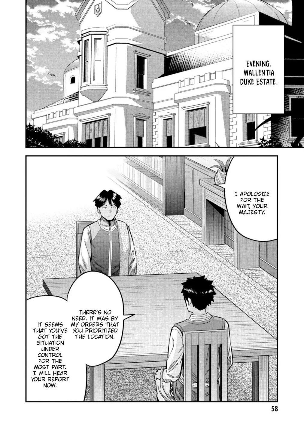 An Ideal Lazy Life Chapter 29 - Page 24 in English
