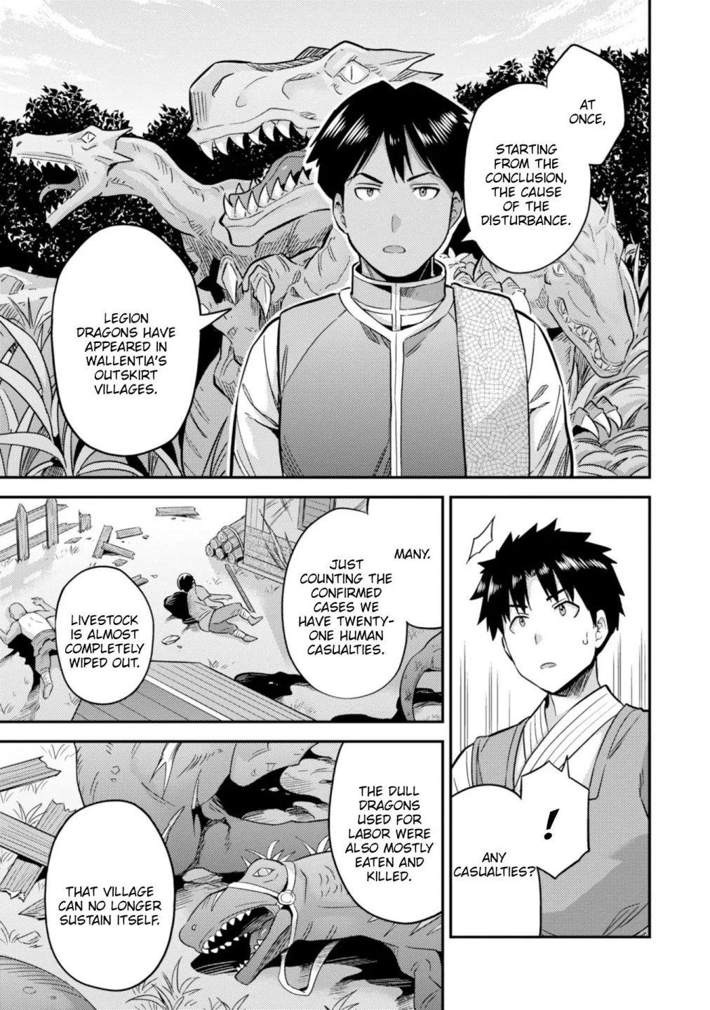 An Ideal Lazy Life Chapter 29 - Page 25 in English