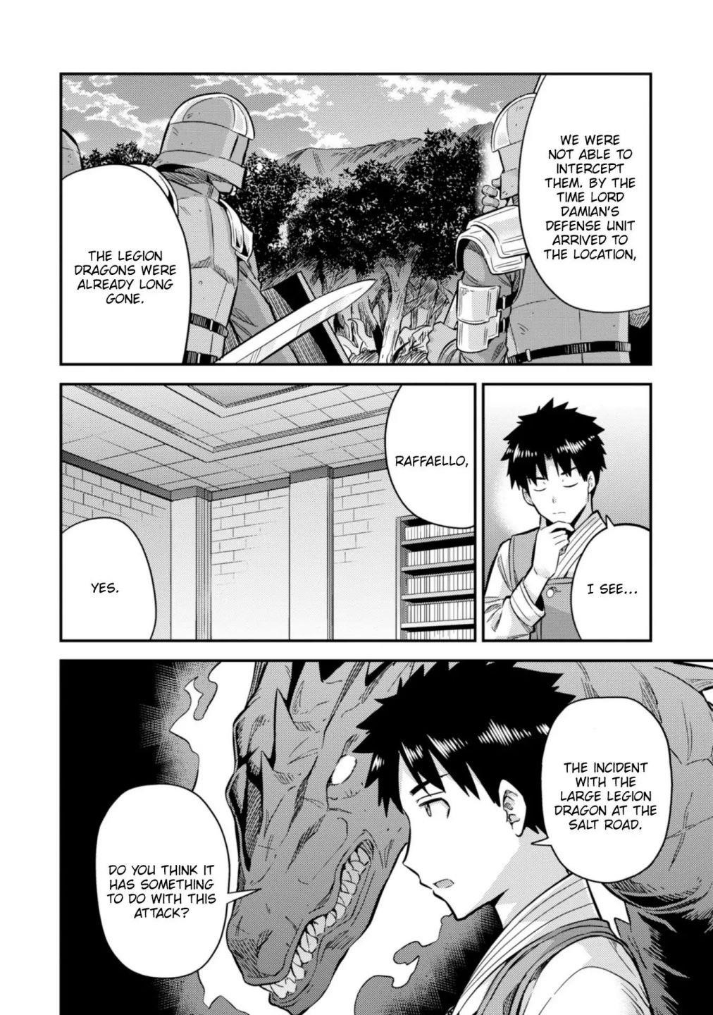 An Ideal Lazy Life Chapter 29 - Page 26 in English