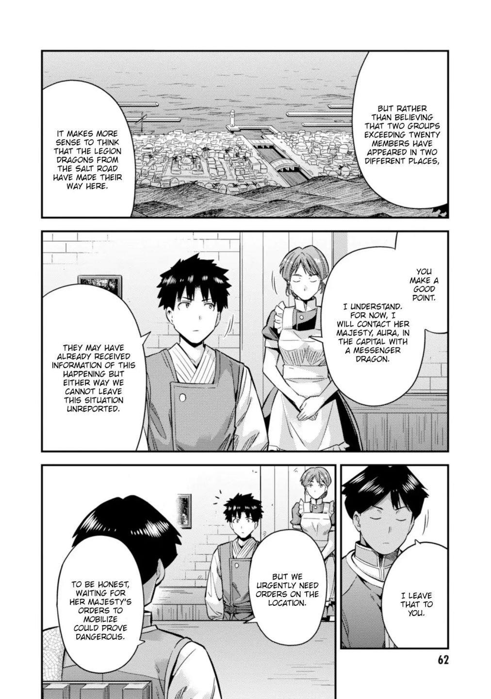 An Ideal Lazy Life Chapter 29 - Page 28 in English