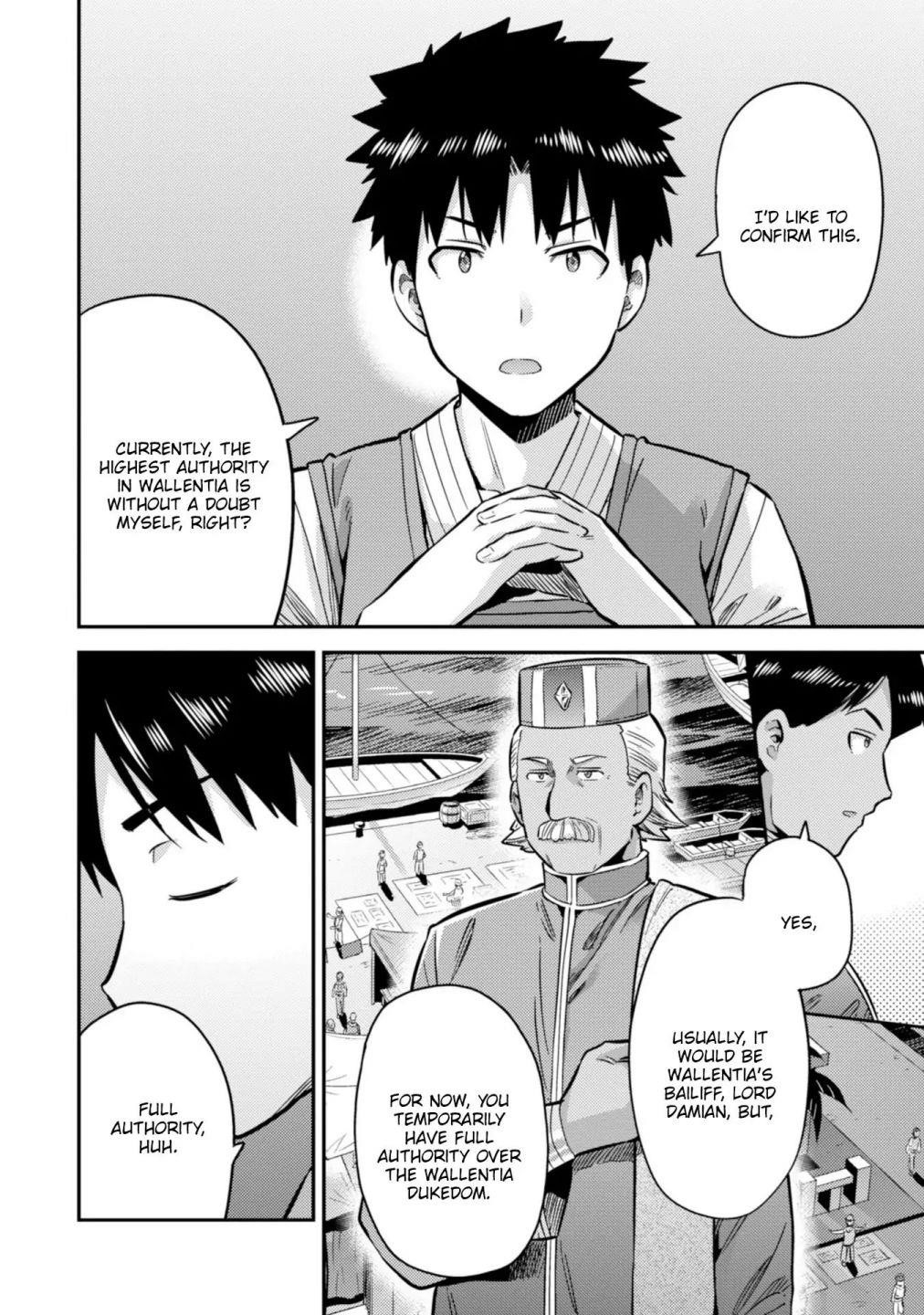 An Ideal Lazy Life Chapter 29 - Page 30 in English
