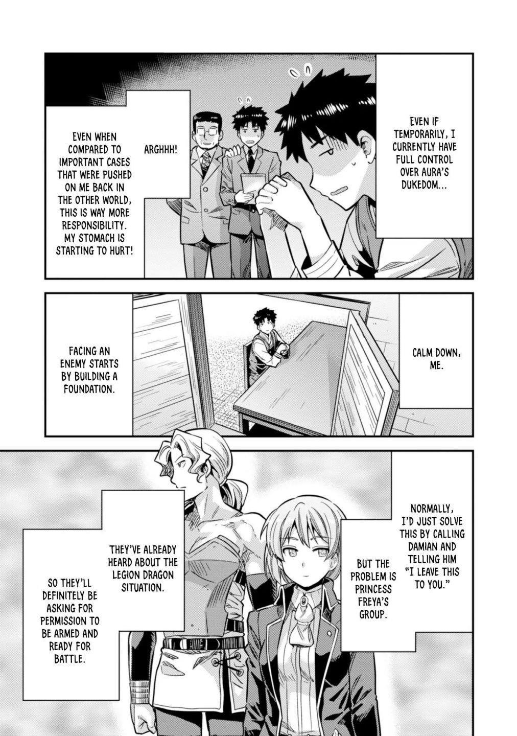 An Ideal Lazy Life Chapter 29 - Page 31 in English