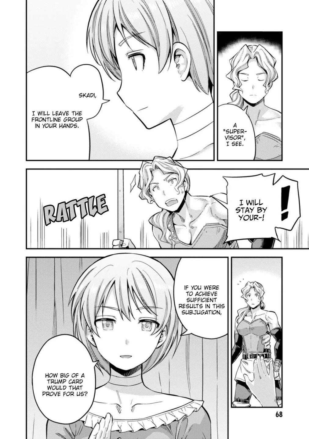 An Ideal Lazy Life Chapter 29 - Page 34 in English