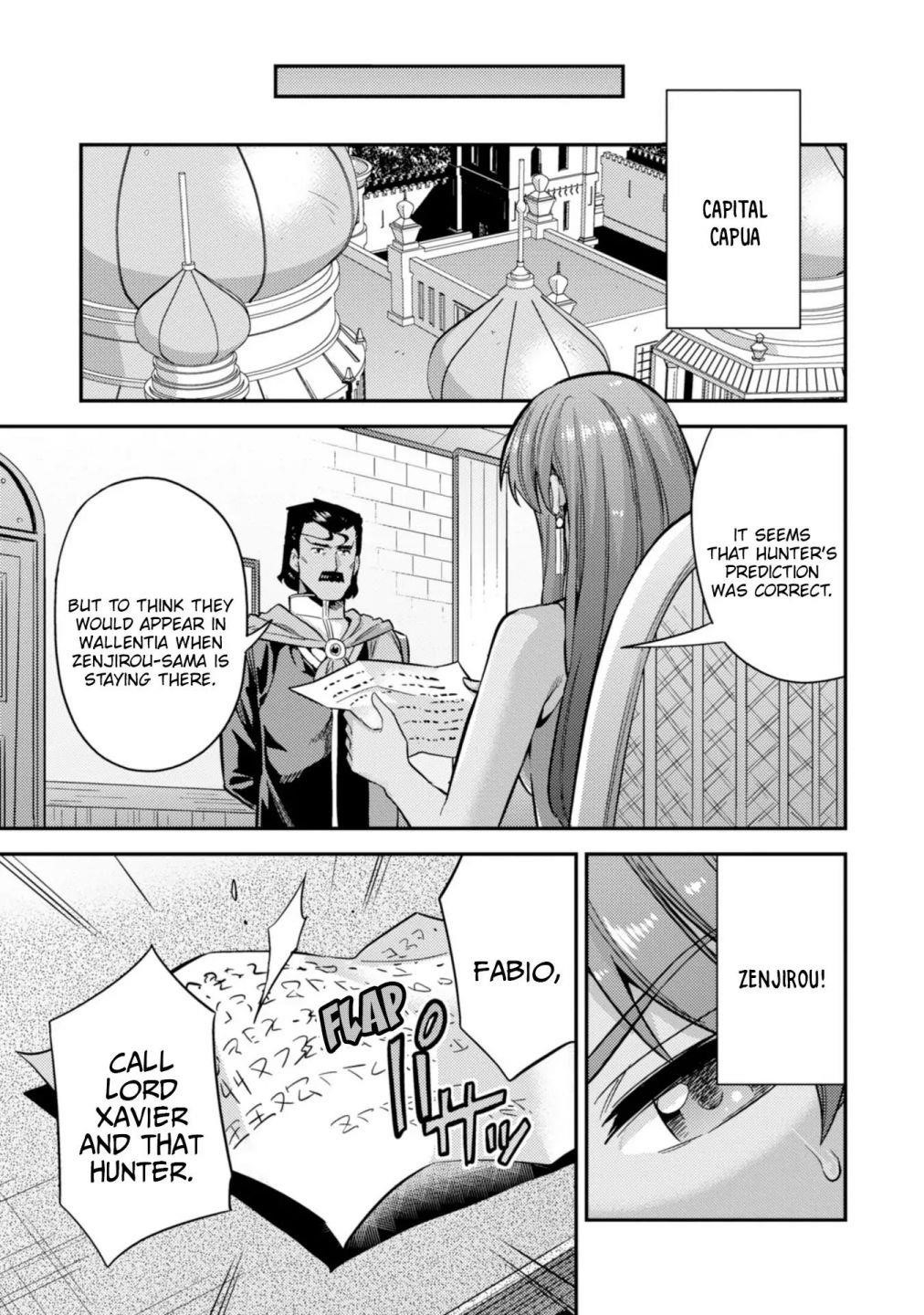 An Ideal Lazy Life Chapter 29 - Page 39 in English