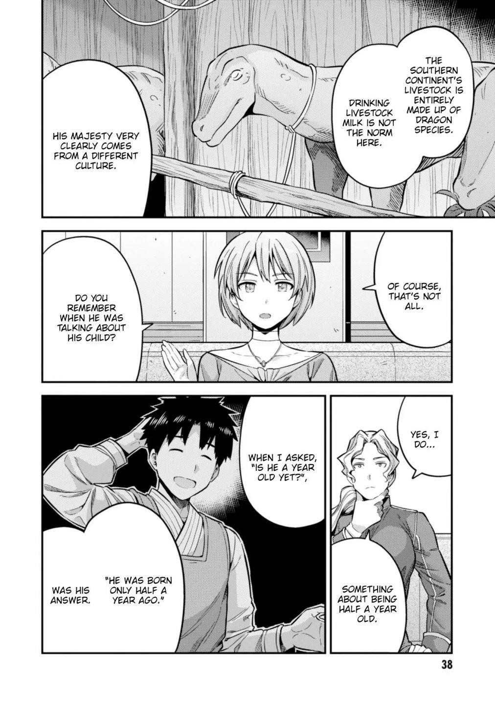 An Ideal Lazy Life Chapter 29 - Page 4 in English
