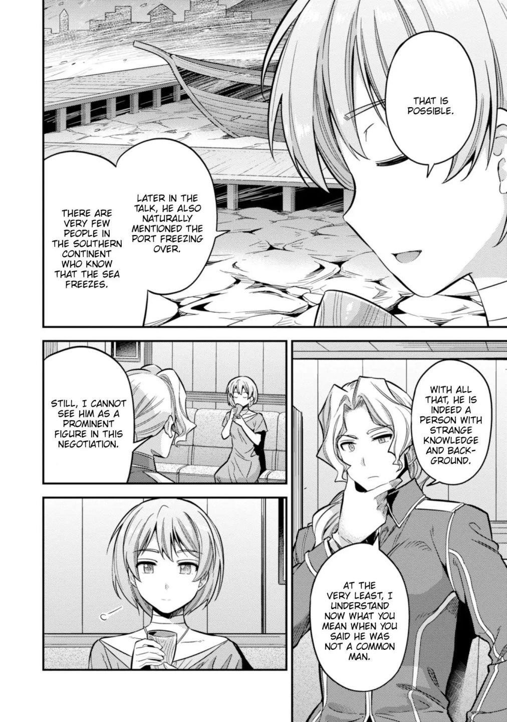 An Ideal Lazy Life Chapter 29 - Page 6 in English