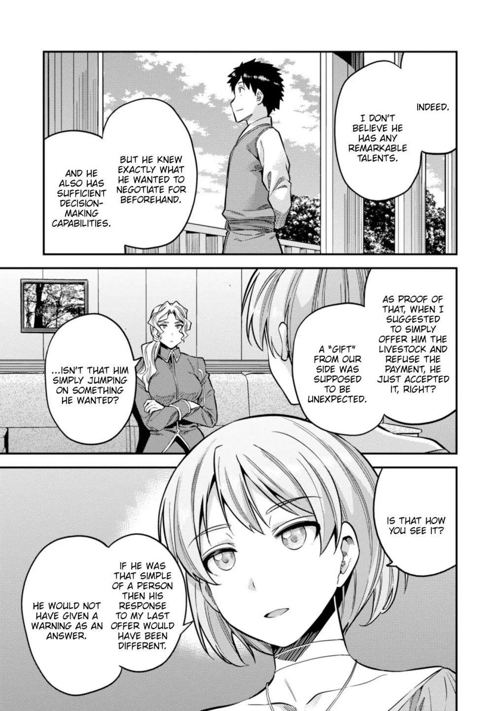 An Ideal Lazy Life Chapter 29 - Page 7 in English