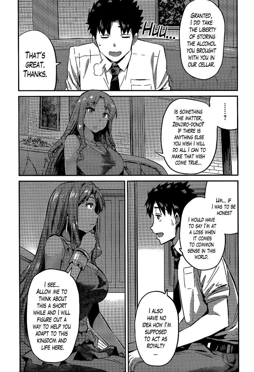 An Ideal Lazy Life Chapter 3 - Page 13 in English