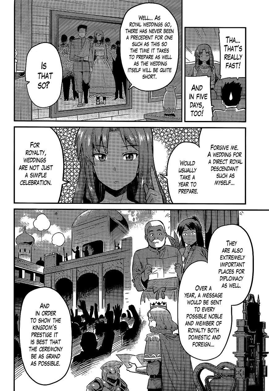 An Ideal Lazy Life Chapter 3 - Page 16 in English