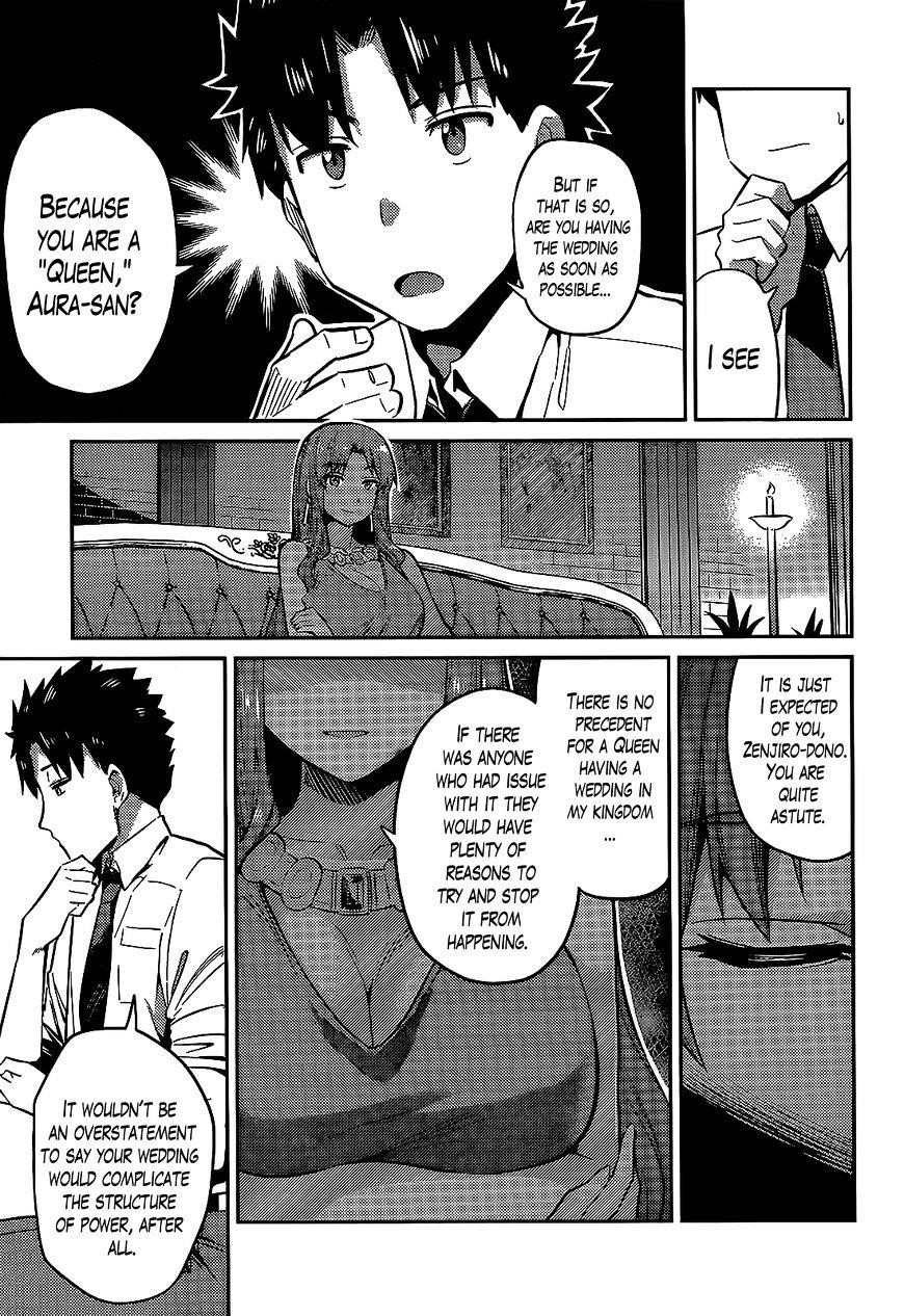 An Ideal Lazy Life Chapter 3 - Page 17 in English