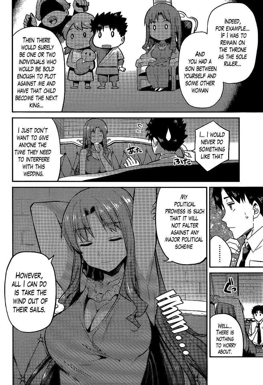 An Ideal Lazy Life Chapter 3 - Page 18 in English