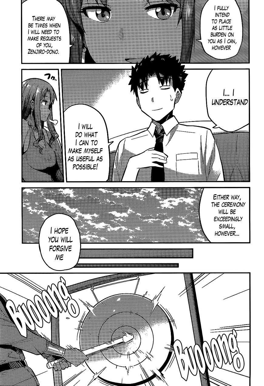An Ideal Lazy Life Chapter 3 - Page 19 in English