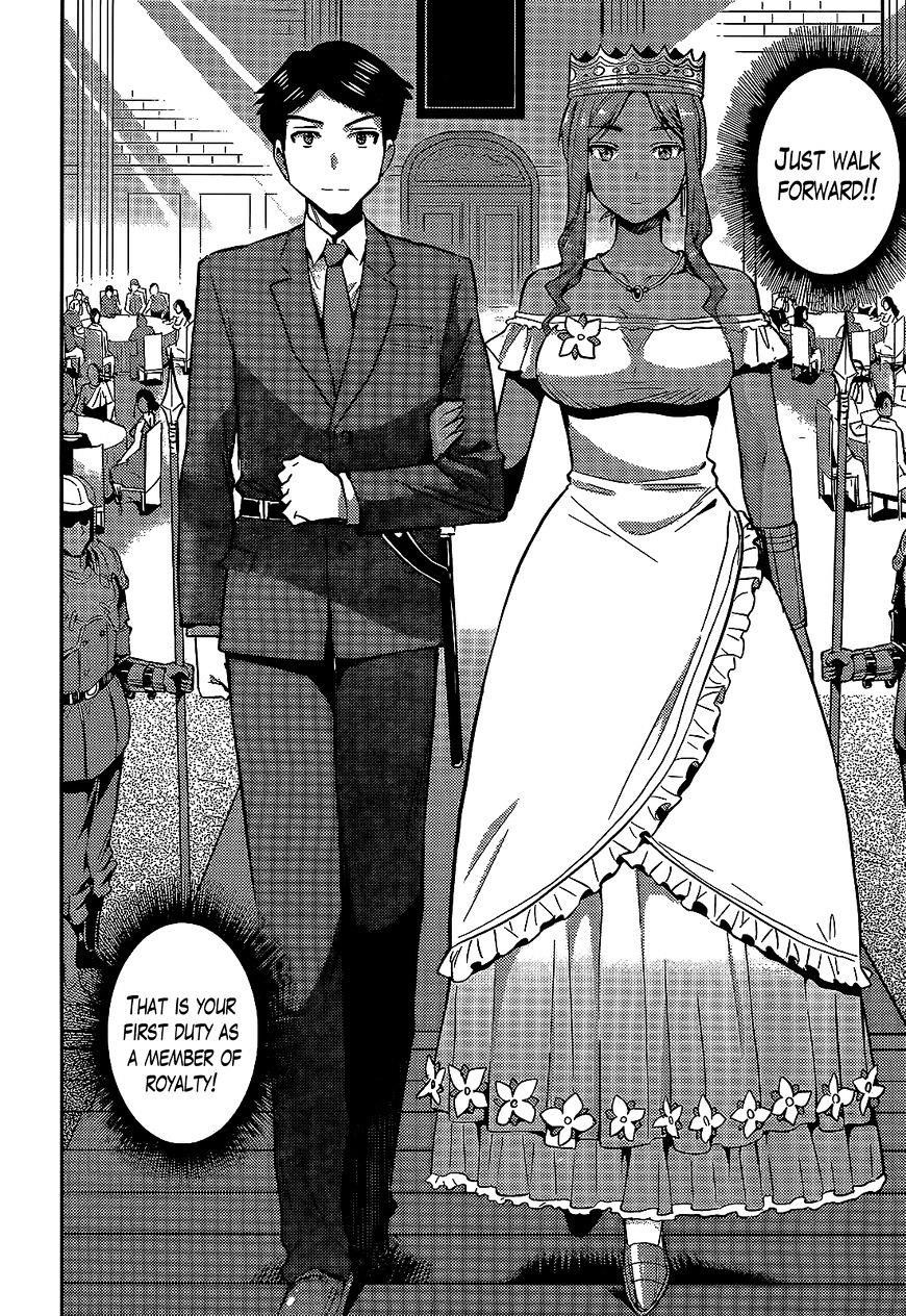 An Ideal Lazy Life Chapter 3 - Page 25 in English