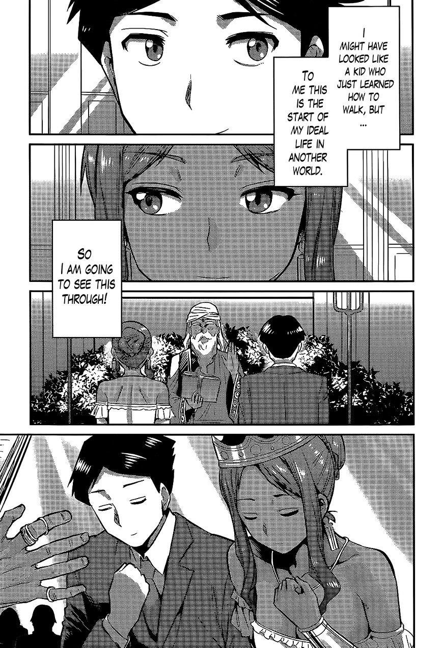 An Ideal Lazy Life Chapter 3 - Page 26 in English
