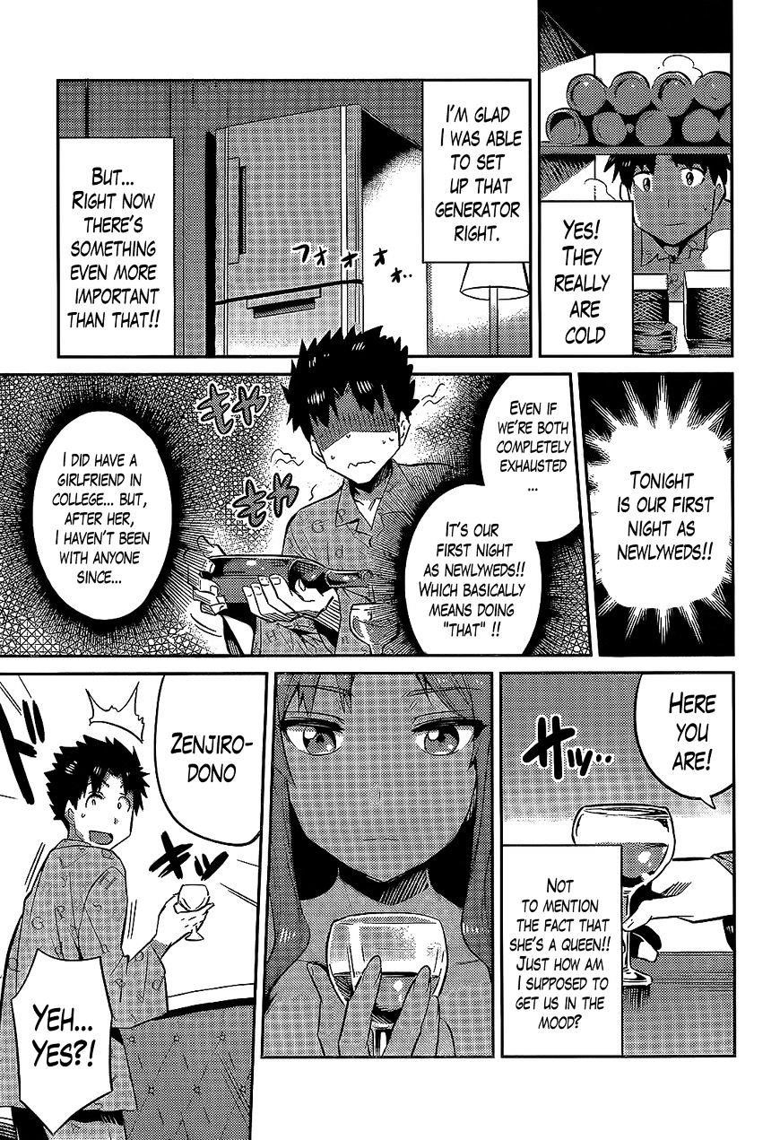 An Ideal Lazy Life Chapter 3 - Page 29 in English