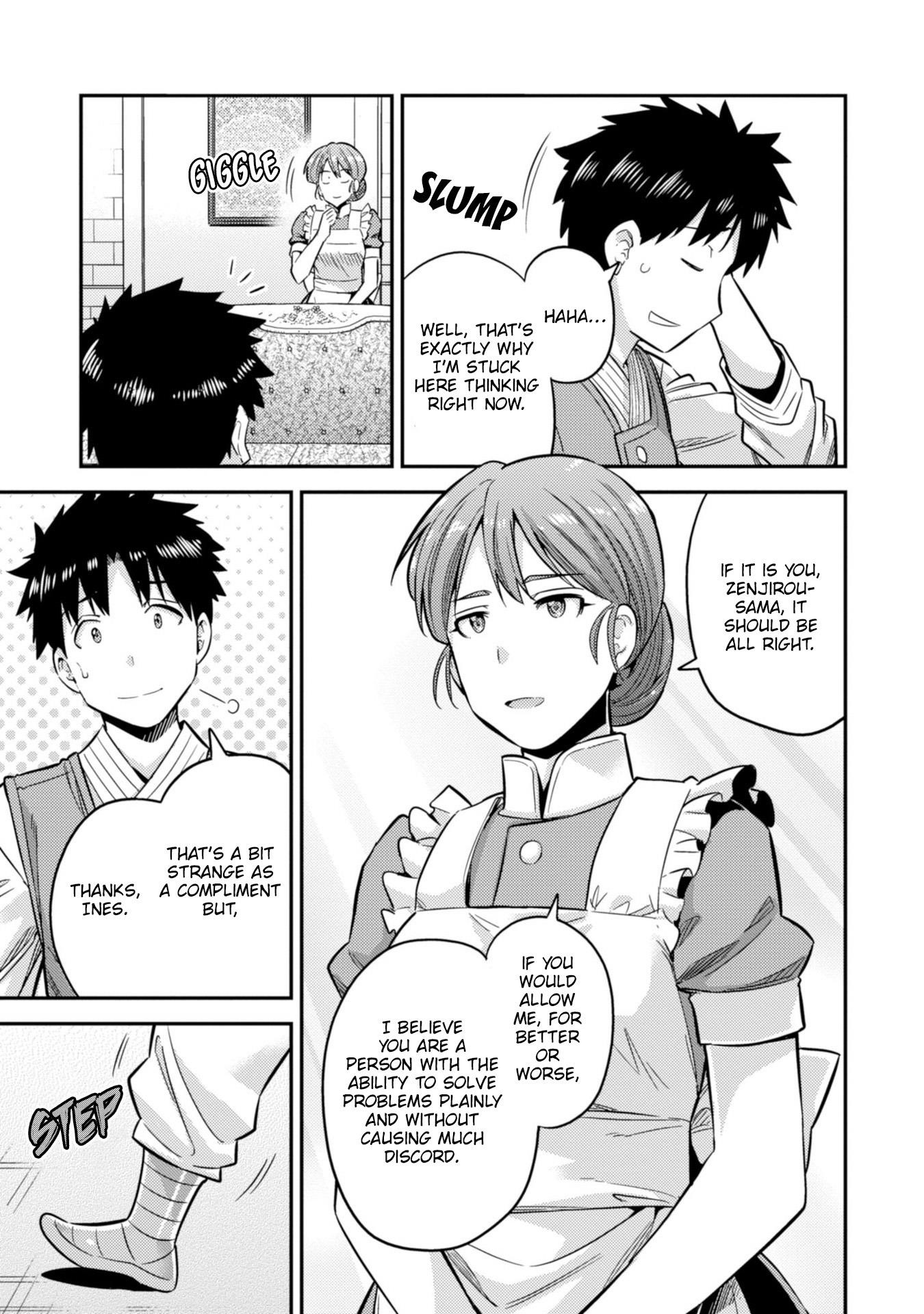 An Ideal Lazy Life Chapter 30 - Page 11 in English