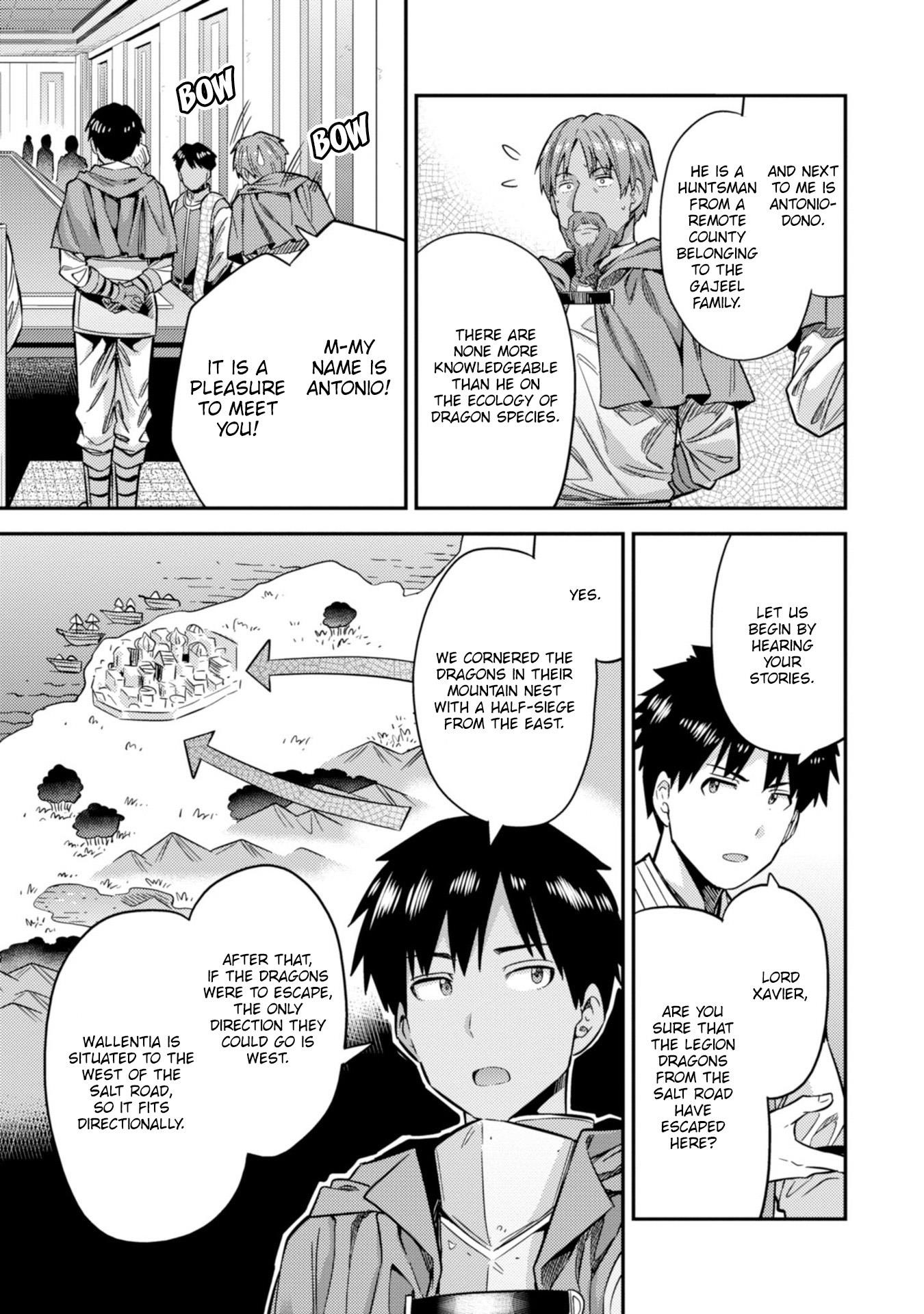 An Ideal Lazy Life Chapter 30 - Page 15 in English
