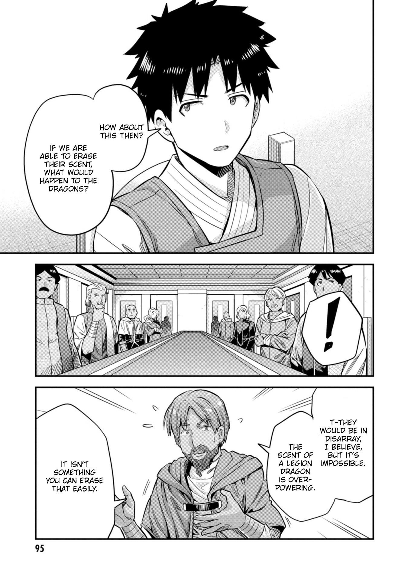 An Ideal Lazy Life Chapter 30 - Page 19 in English