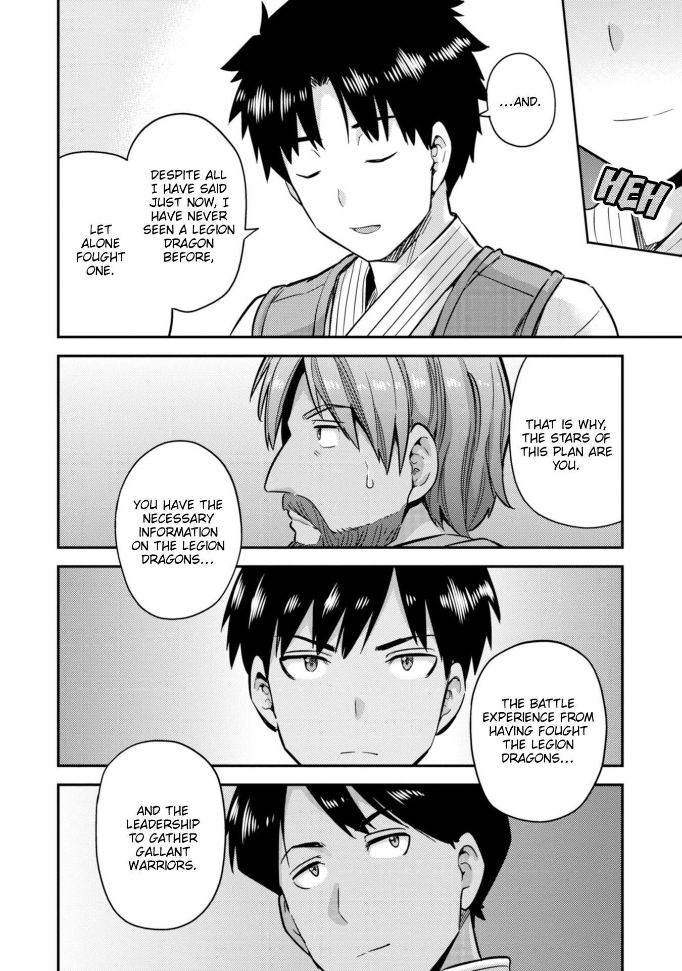 An Ideal Lazy Life Chapter 30 - Page 24 in English