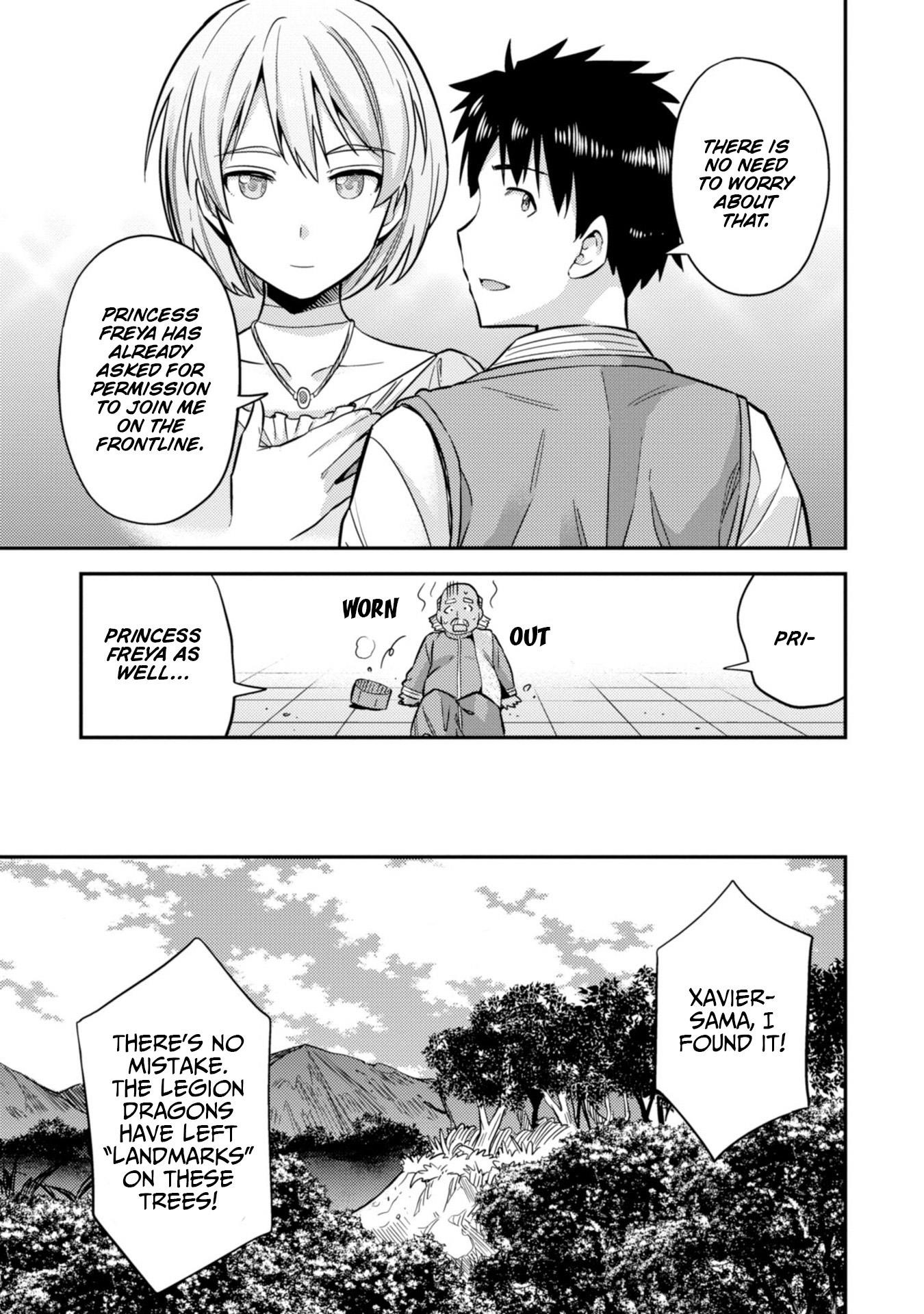 An Ideal Lazy Life Chapter 30 - Page 29 in English