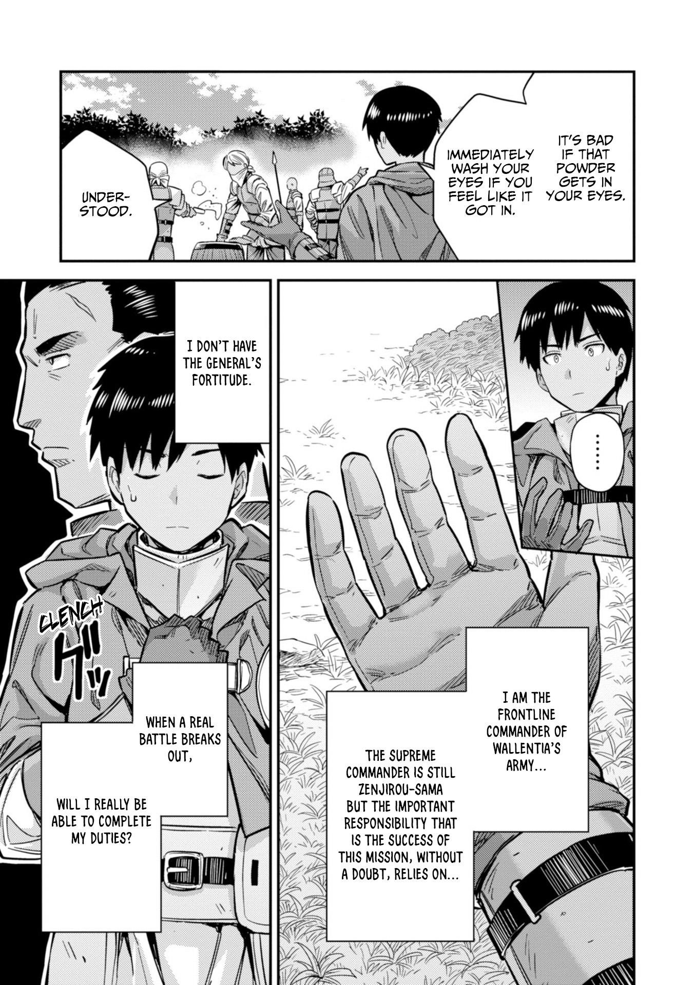 An Ideal Lazy Life Chapter 30 - Page 31 in English