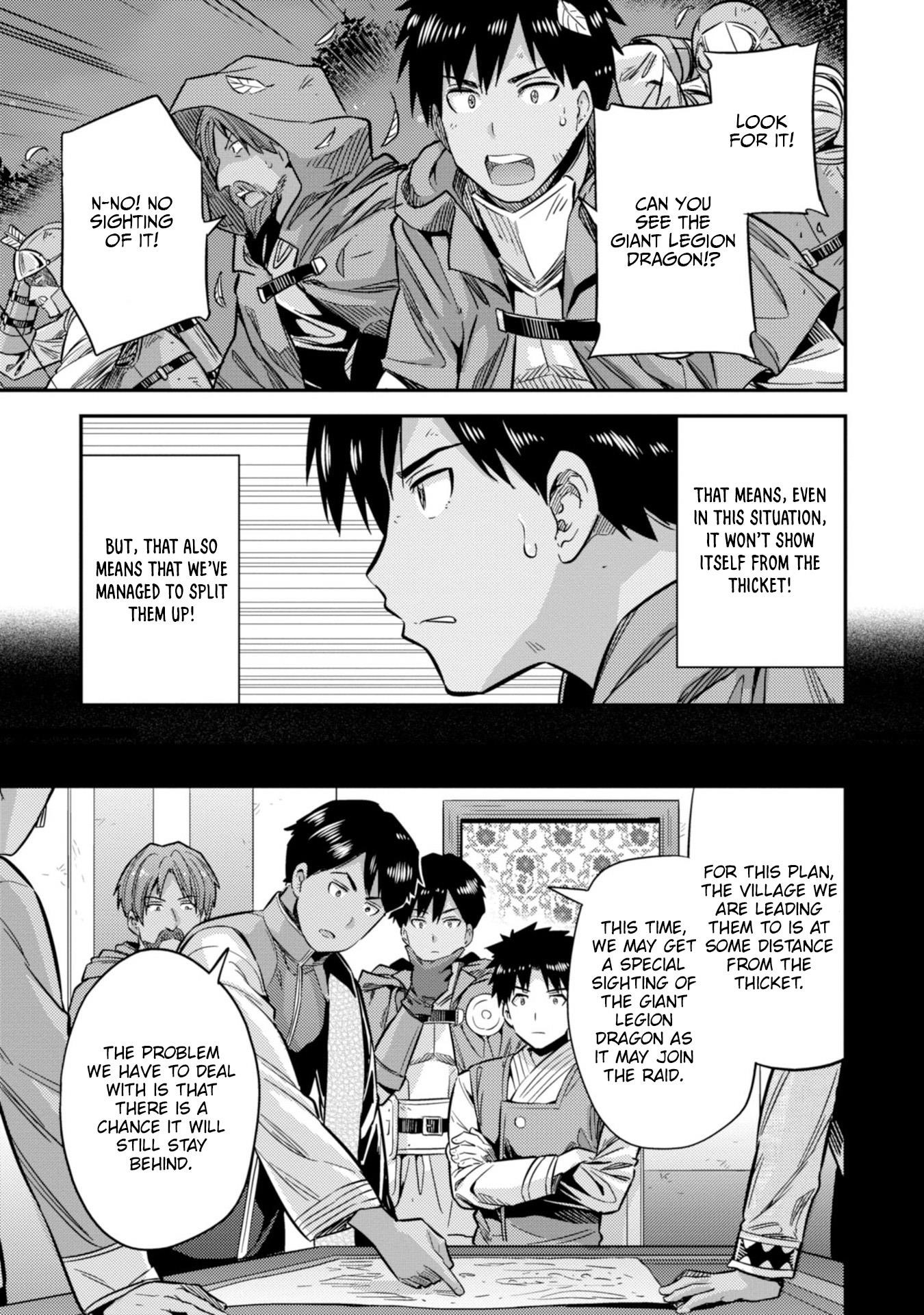An Ideal Lazy Life Chapter 30 - Page 38 in English