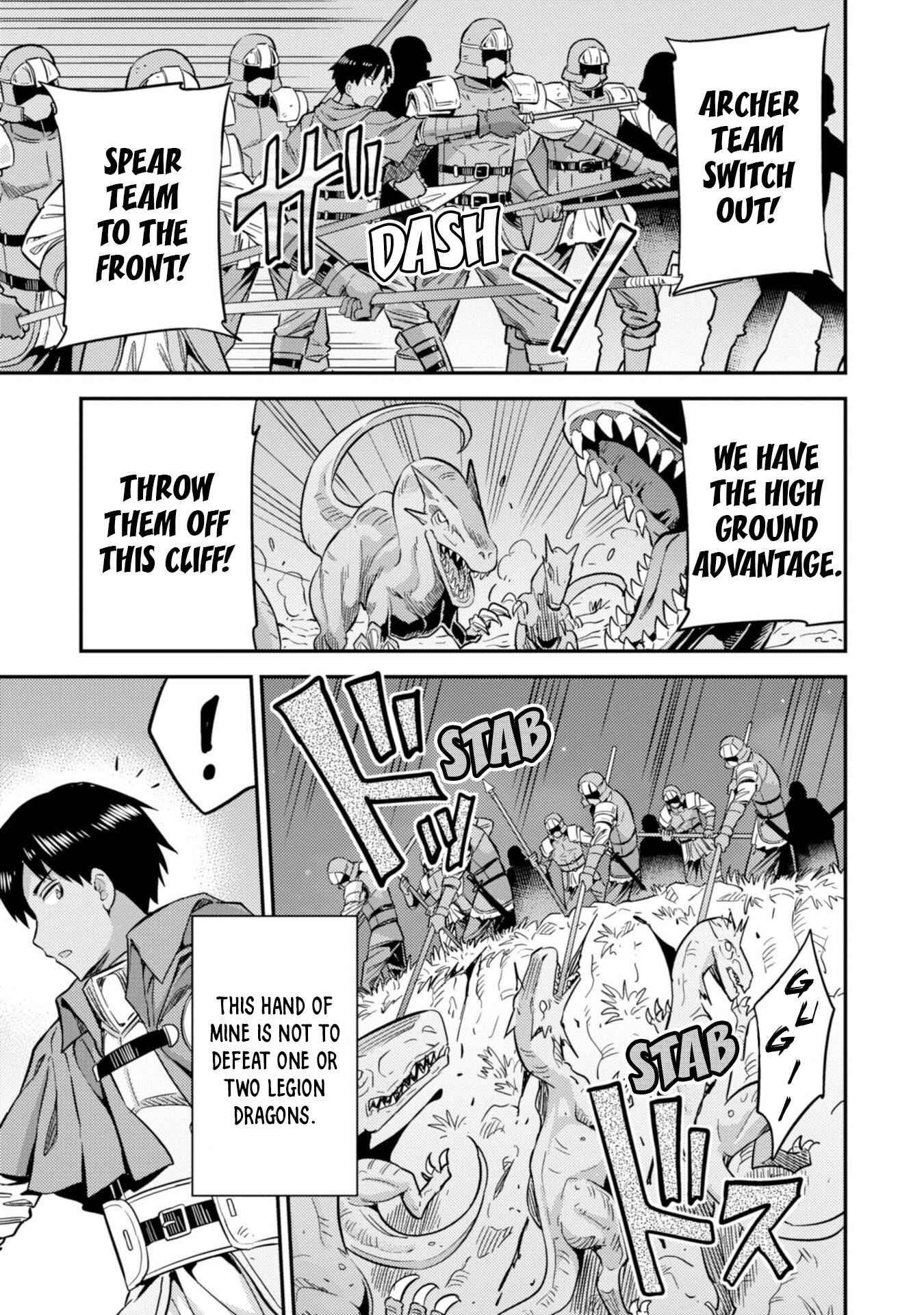 An Ideal Lazy Life Chapter 31 - Page 11 in English