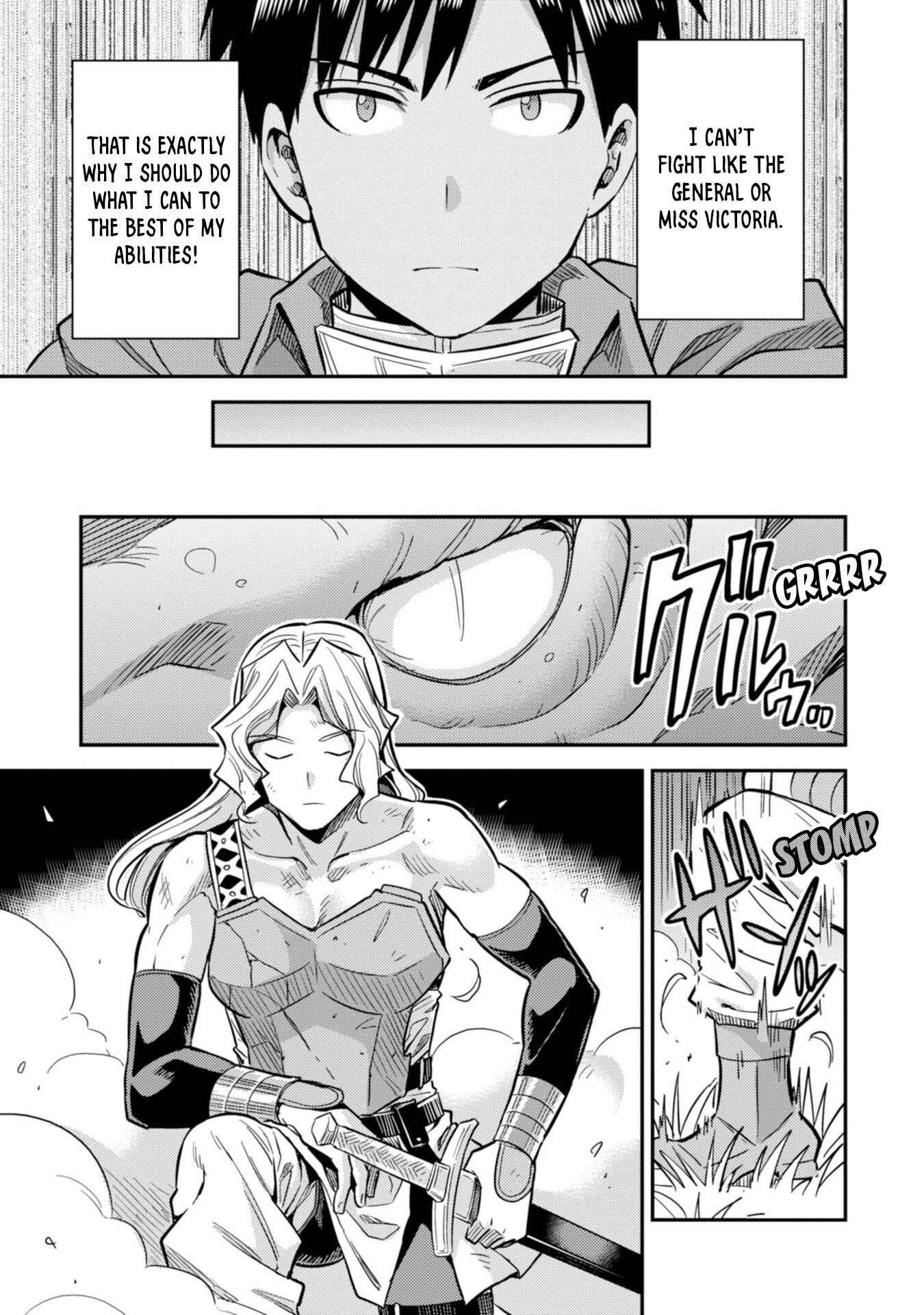 An Ideal Lazy Life Chapter 31 - Page 13 in English