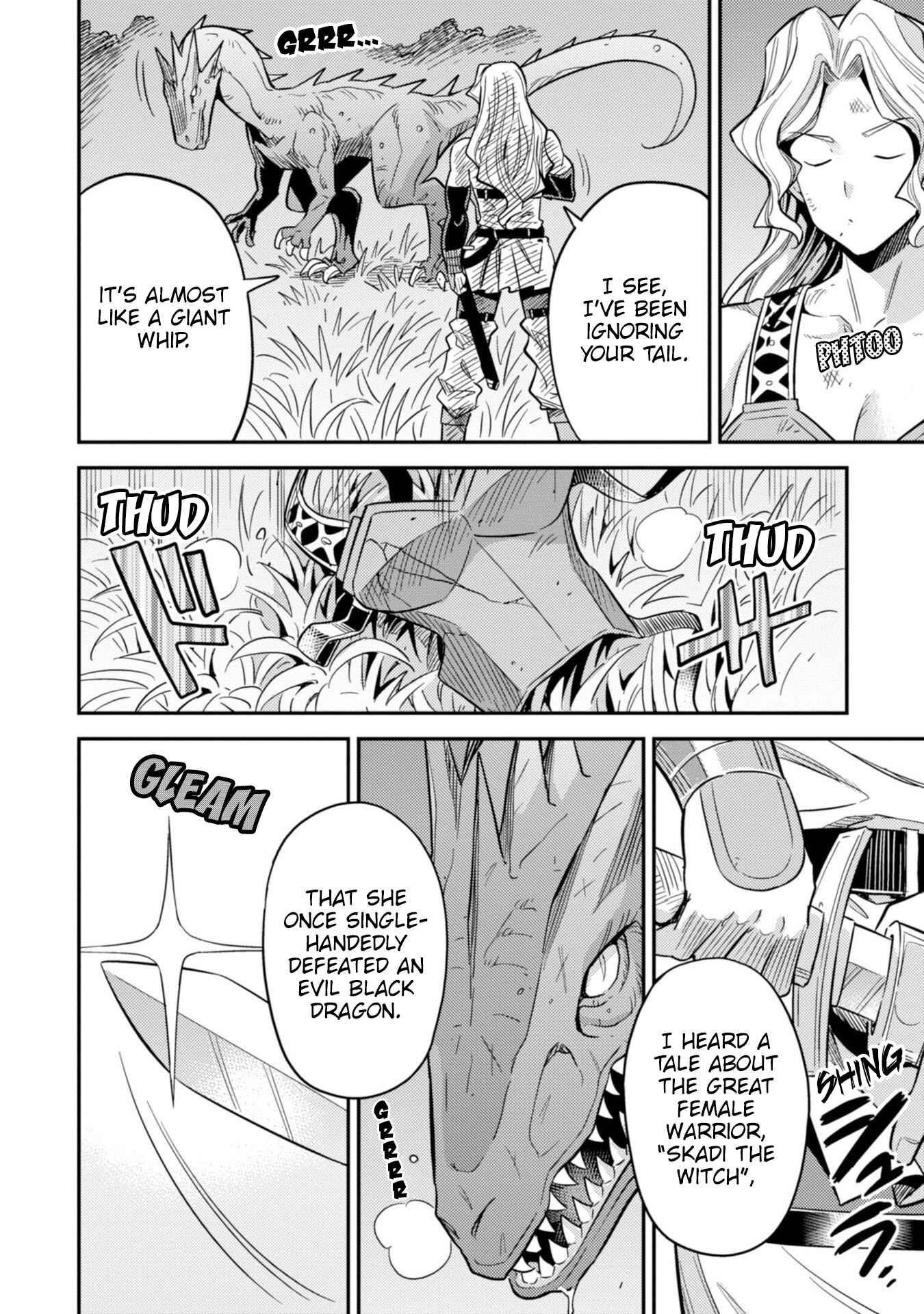 An Ideal Lazy Life Chapter 31 - Page 14 in English