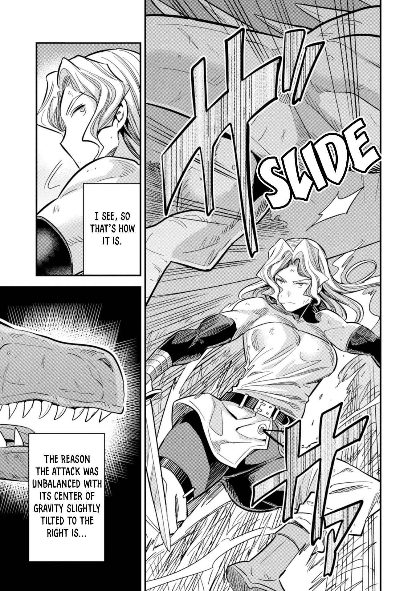 An Ideal Lazy Life Chapter 31 - Page 17 in English