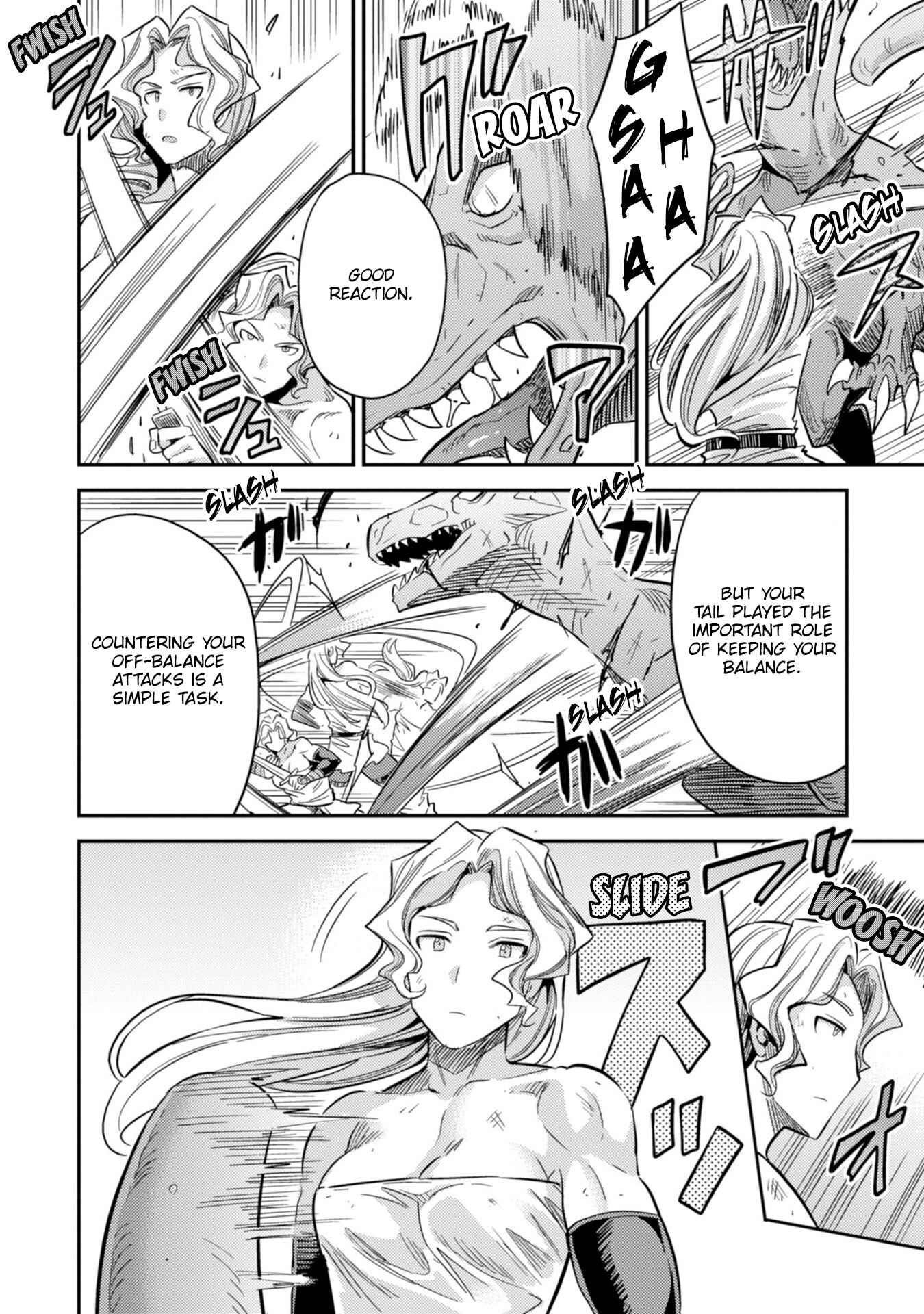 An Ideal Lazy Life Chapter 31 - Page 20 in English
