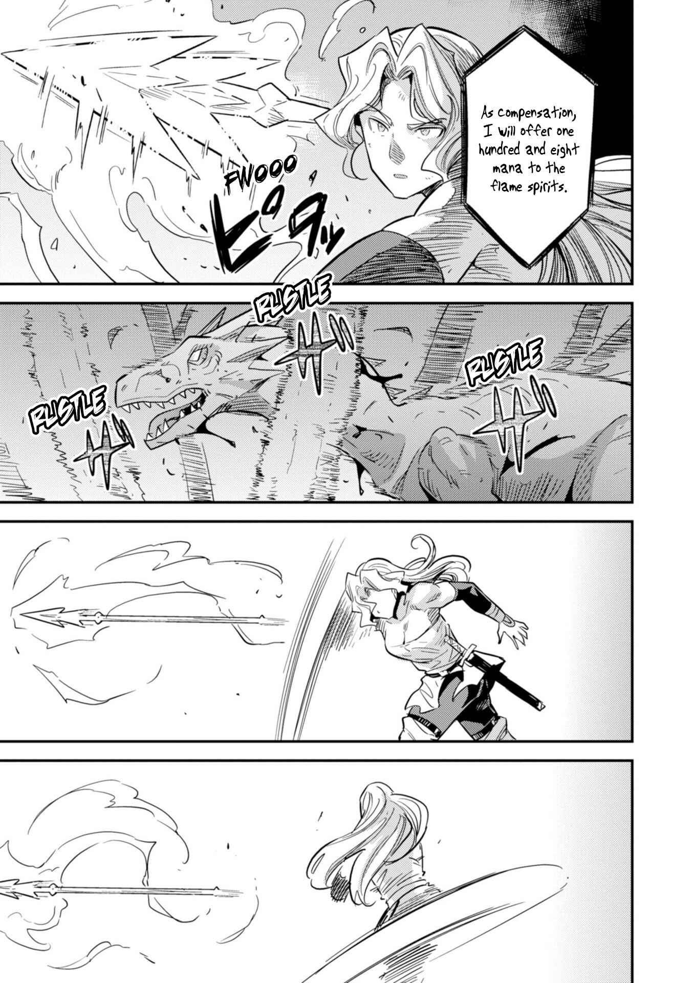 An Ideal Lazy Life Chapter 31 - Page 23 in English