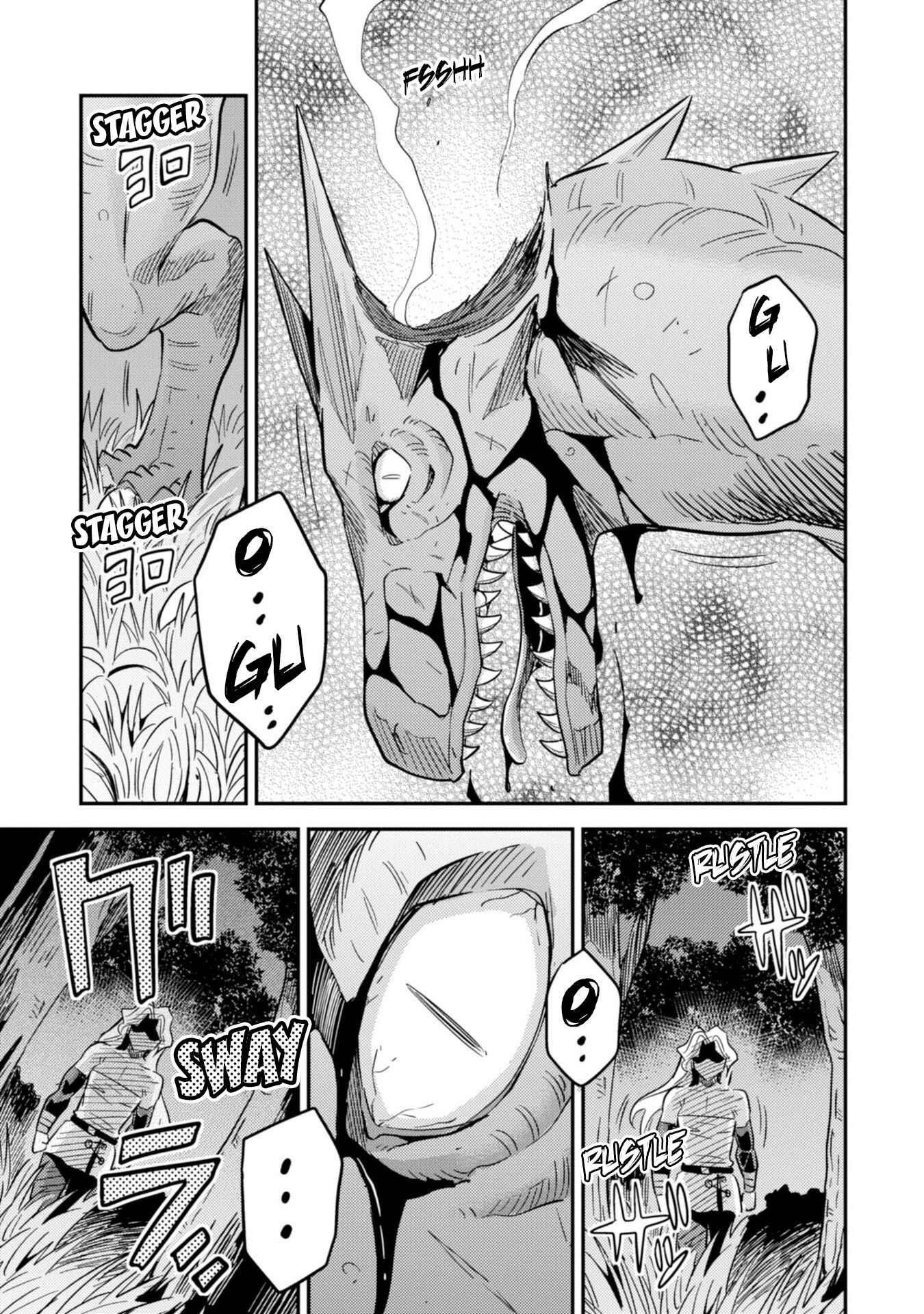An Ideal Lazy Life Chapter 31 - Page 26 in English