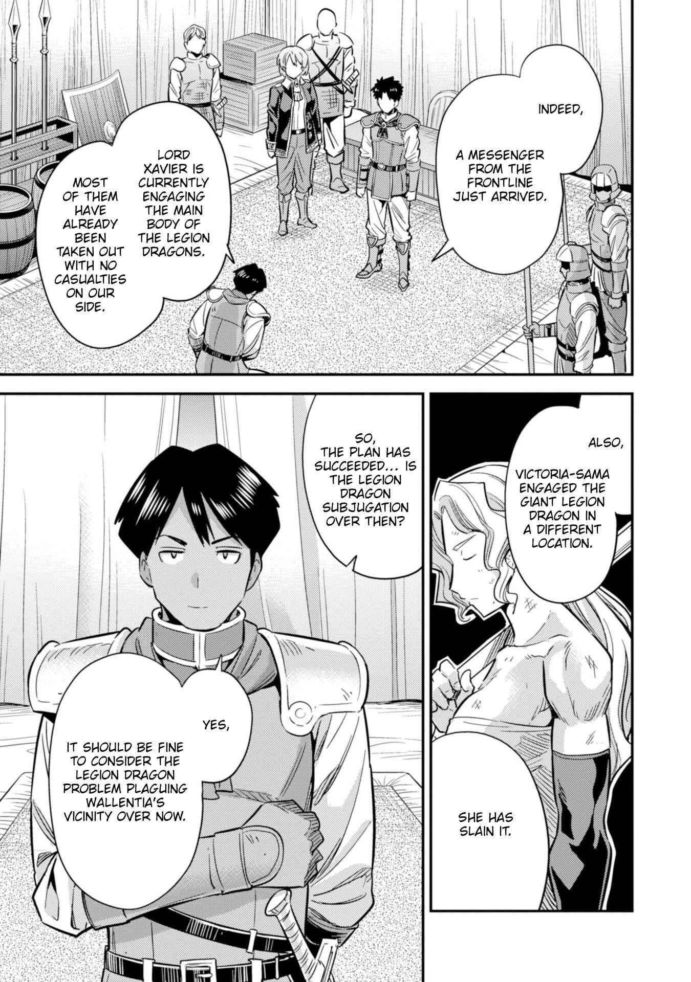 An Ideal Lazy Life Chapter 31 - Page 30 in English