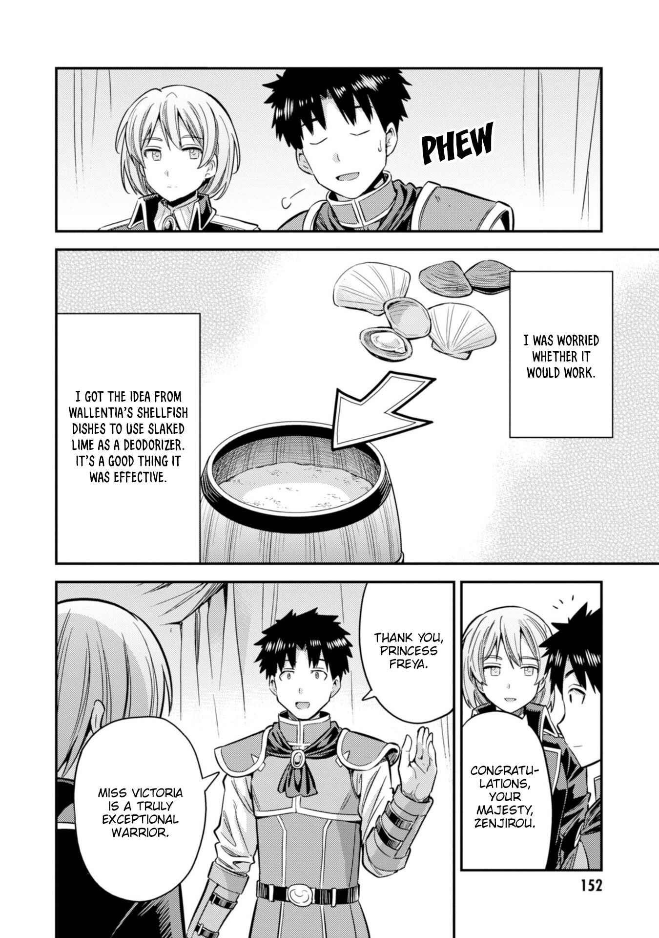 An Ideal Lazy Life Chapter 31 - Page 31 in English