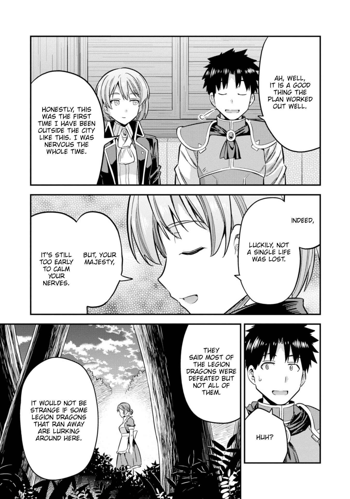 An Ideal Lazy Life Chapter 31 - Page 34 in English