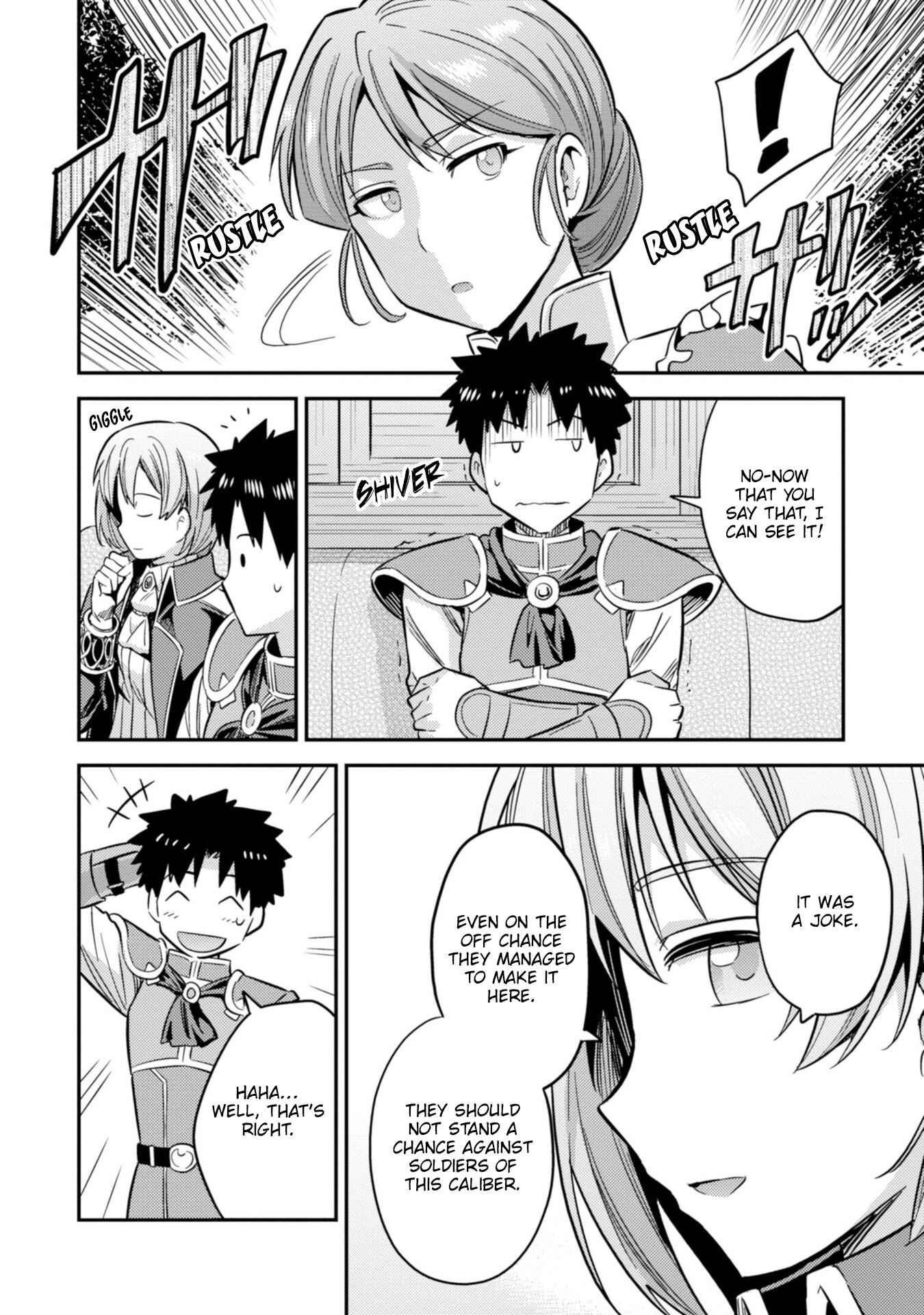 An Ideal Lazy Life Chapter 31 - Page 35 in English