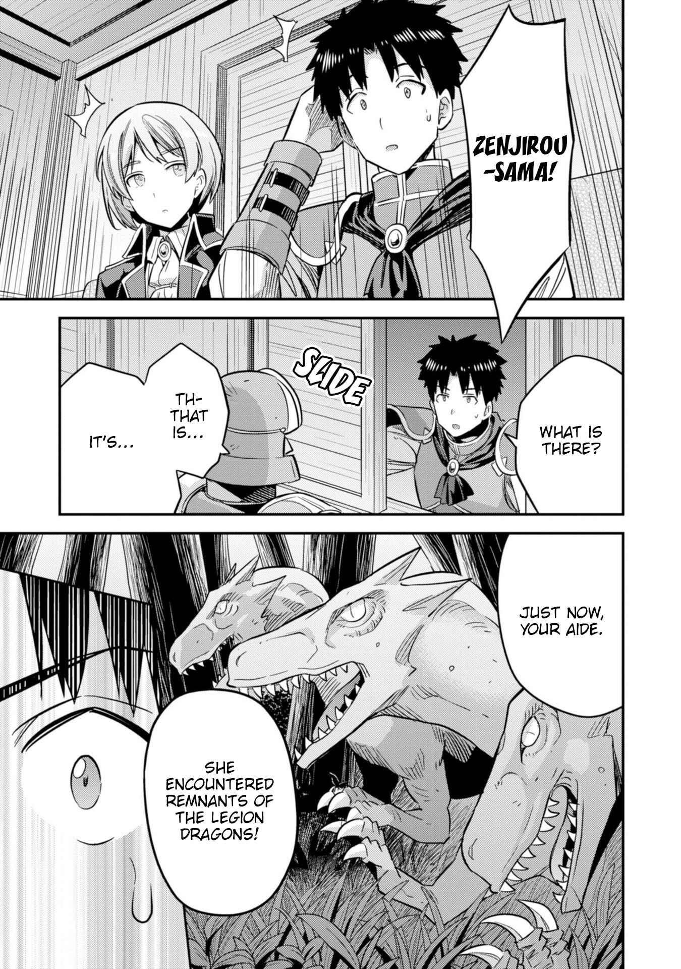 An Ideal Lazy Life Chapter 31 - Page 36 in English